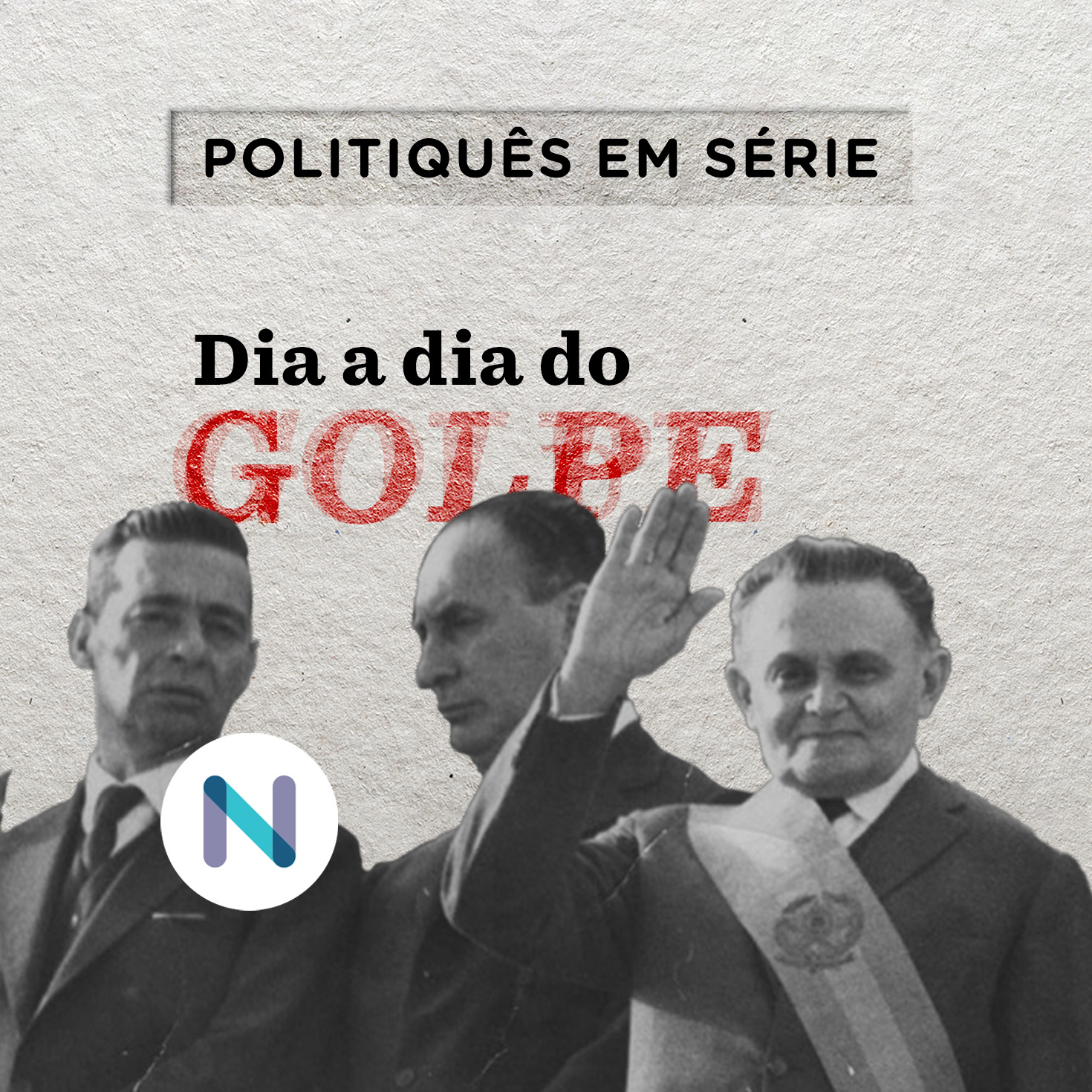 Politiquês