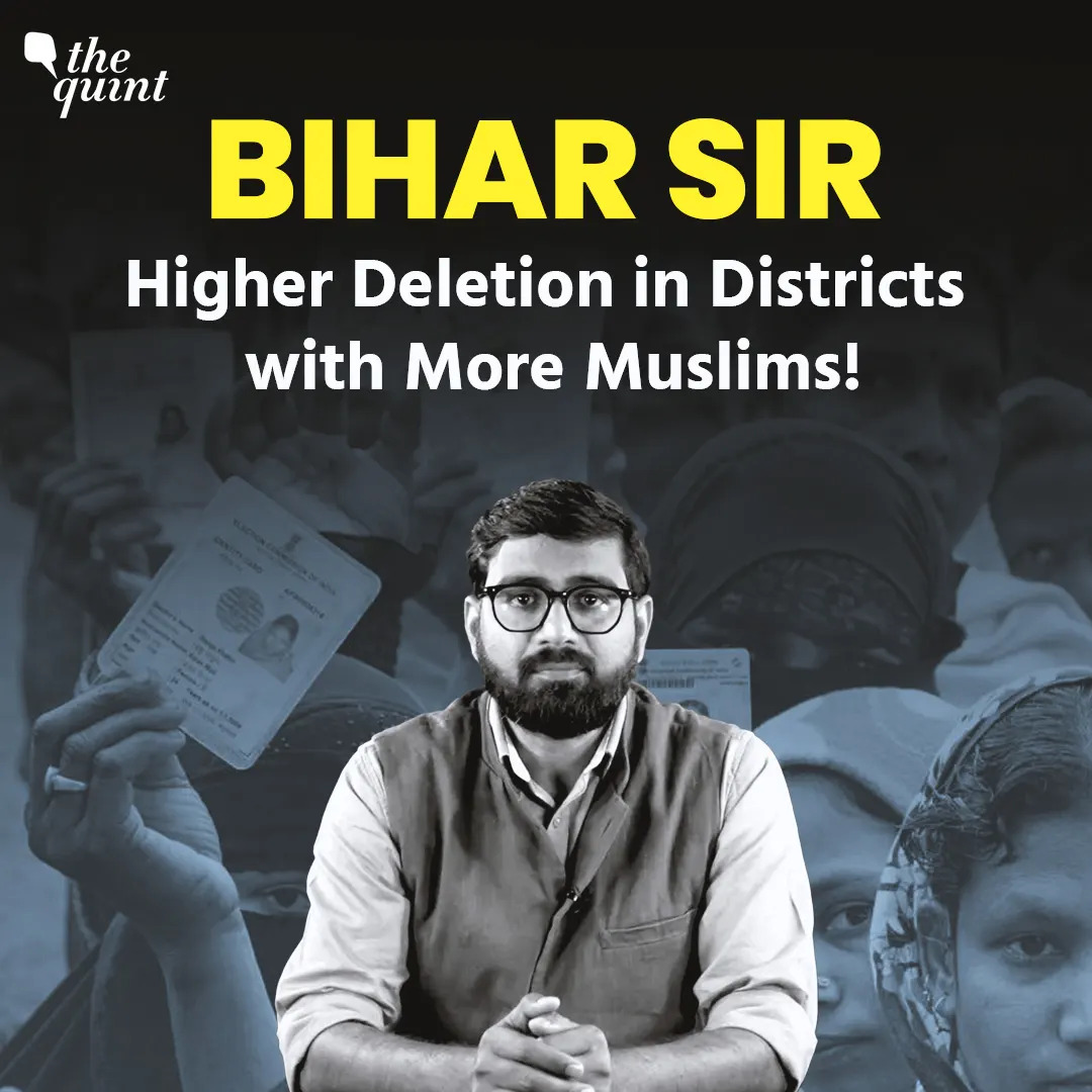 Bihar Election 2025: SIR के बाद Voter List से Muslim बहुल इलाकों से ज्यादा वोटर क्यों 'गायब'?