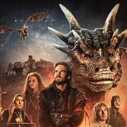 Rated or Dated: Dragonheart (1996)