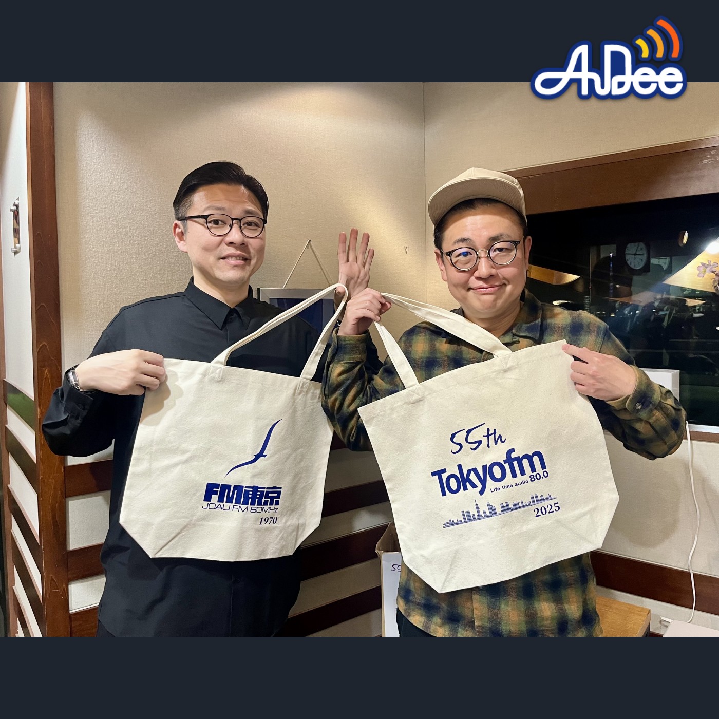 #14 ビューティフル・サンデー