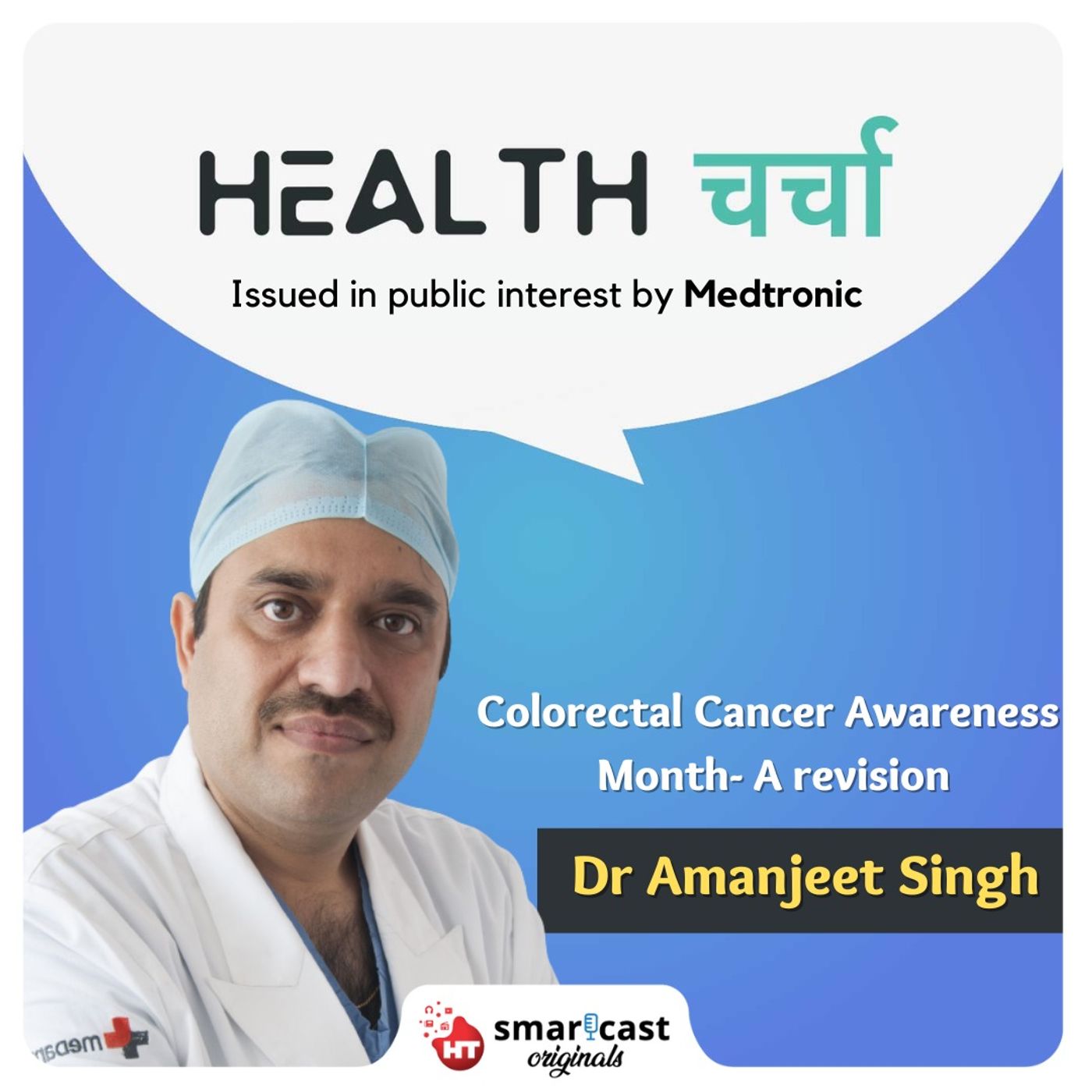 Colorectal Cancer Awareness Month | A revision episode artwork