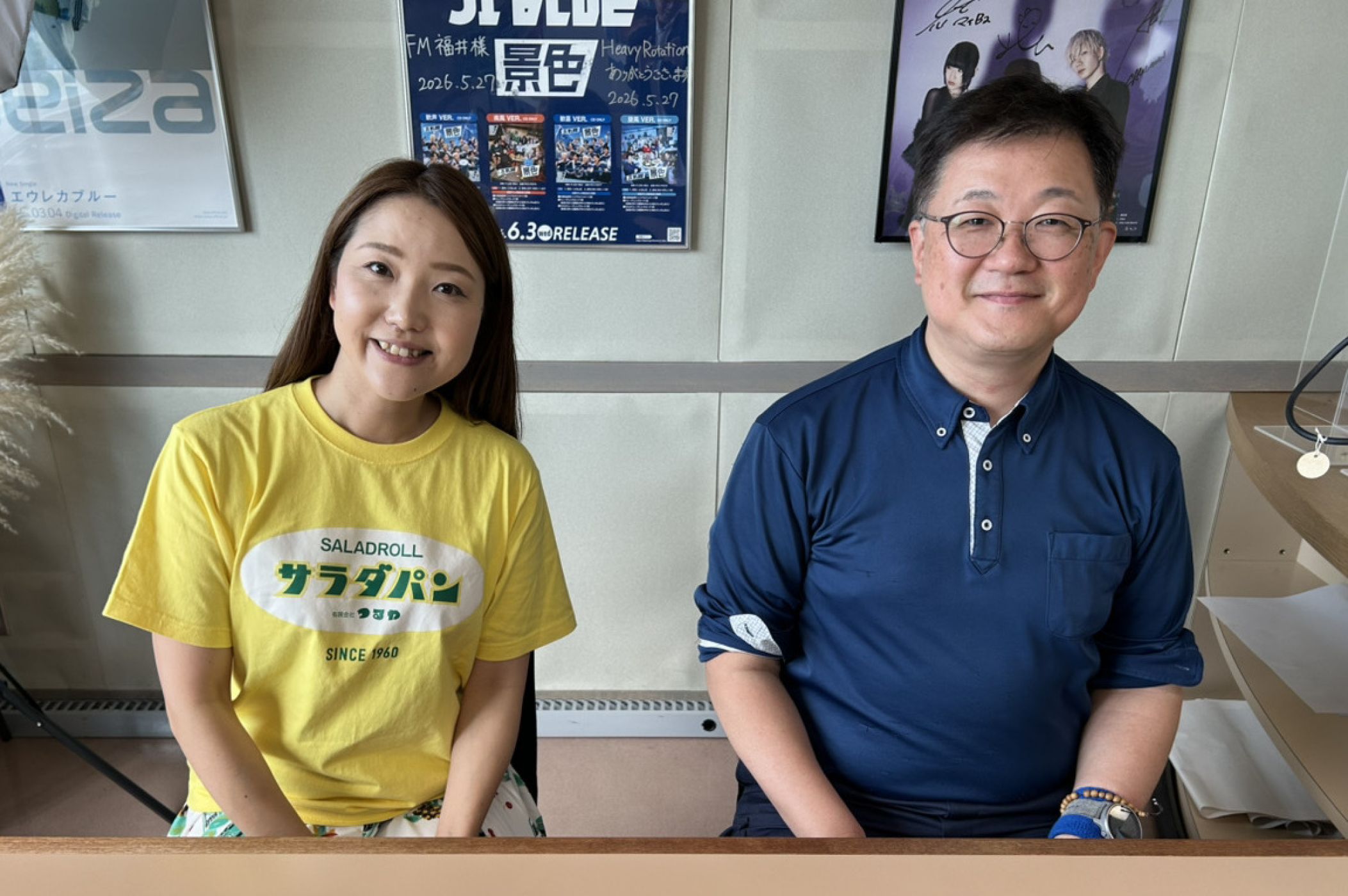 2026年7月25日放送　藤井防災エネルギーの取り組み② episode artwork