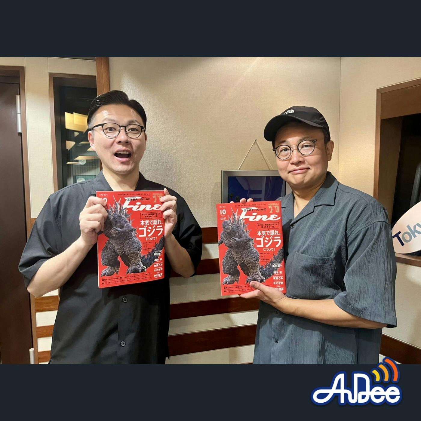 #36 かほごめ #36 かほごめ