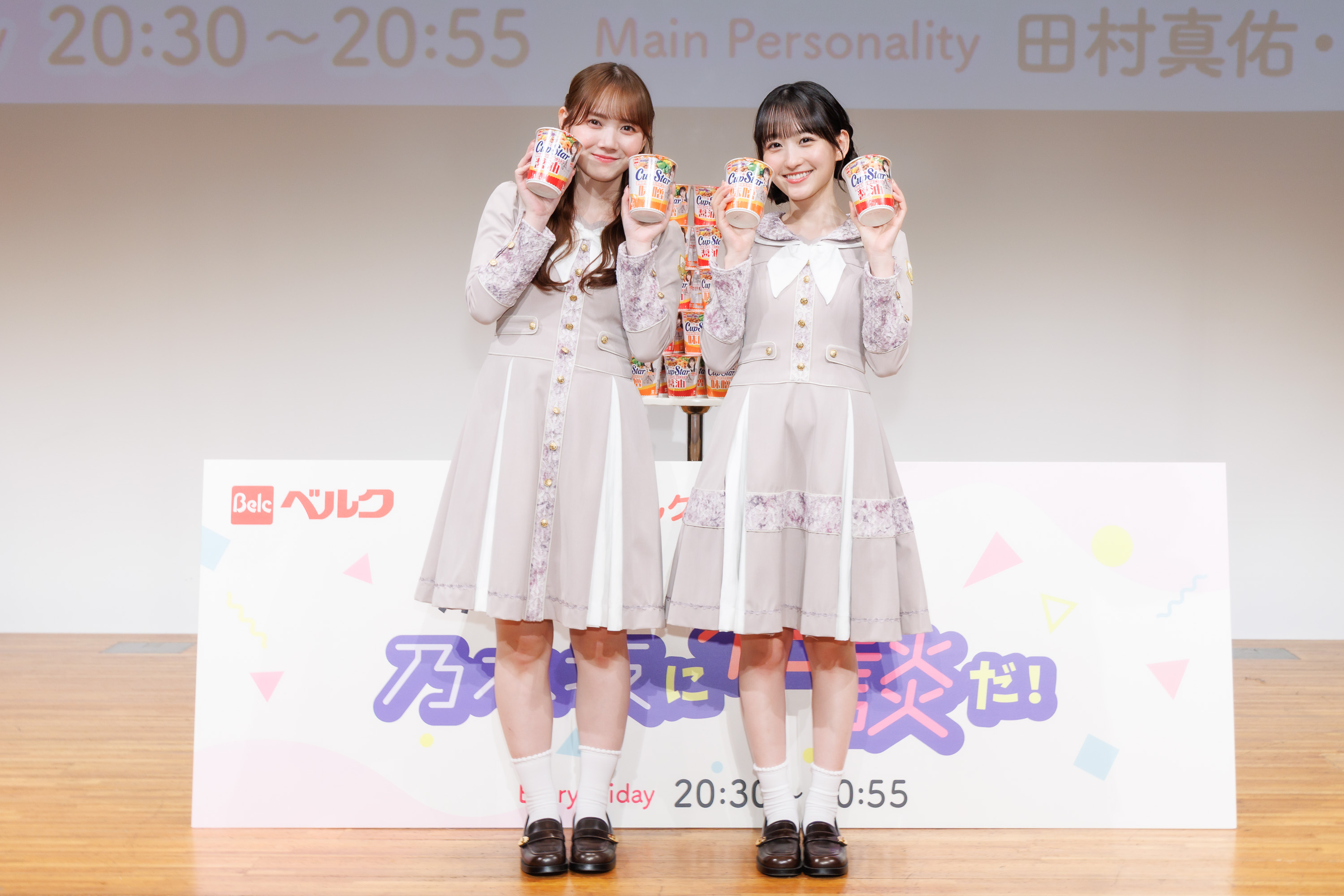 ポッドキャスト -TOKYO FM 80.0MHz-