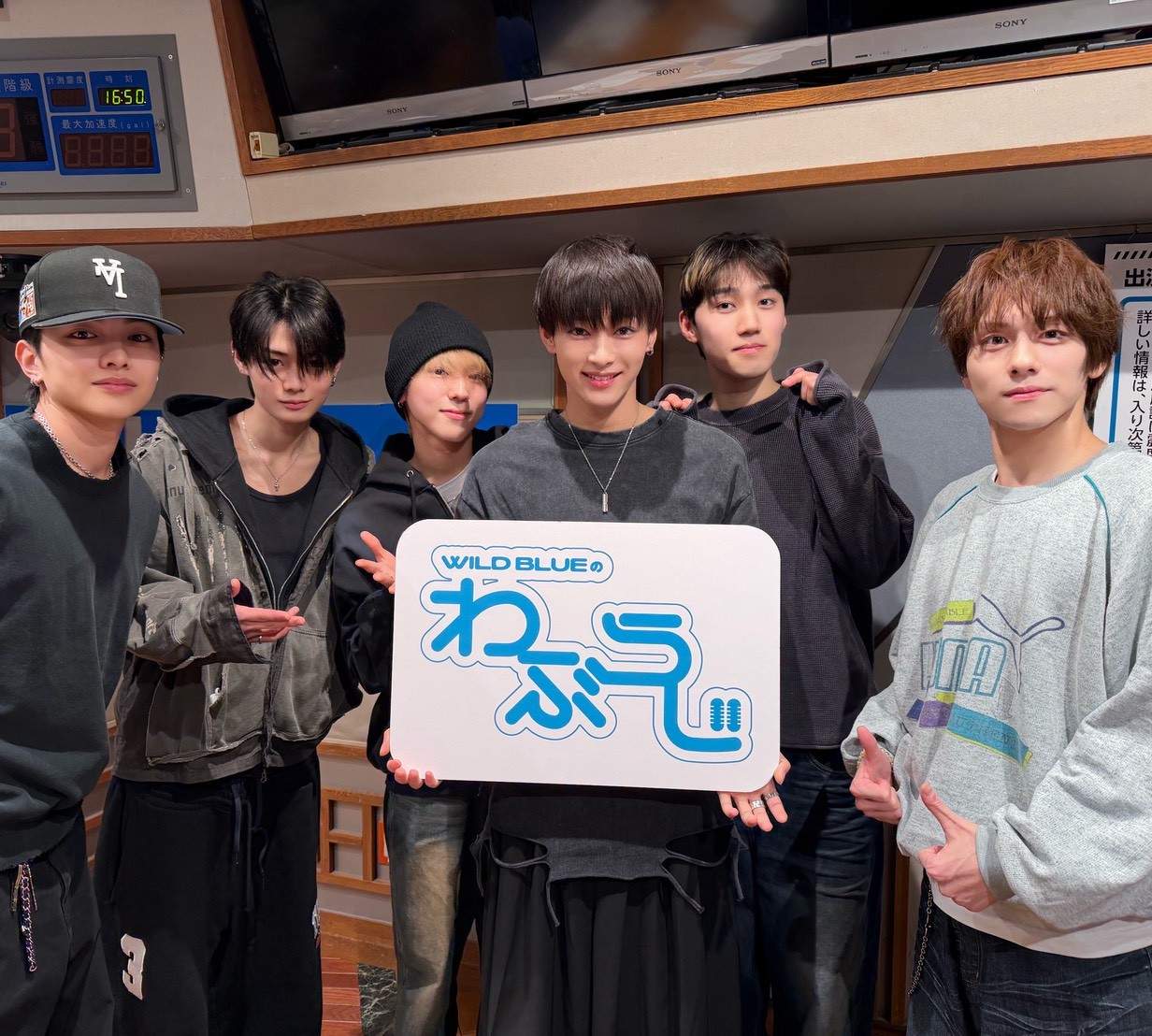 【1月8日 #38】 山下幸輝・宮武颯・鈴川直弥・池田優斗・鈴陽向