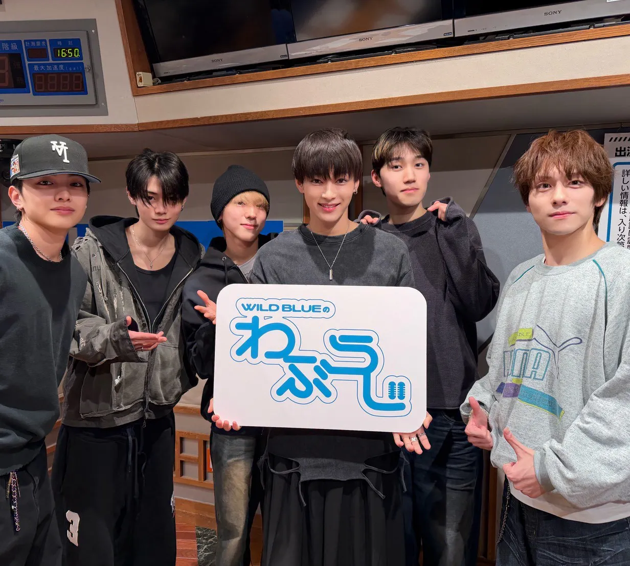 【1月8日 #38】 山下幸輝・宮武颯・鈴川直弥・池田優斗・鈴陽向 【1月8日 #38】 山下幸輝・宮武颯・鈴川直弥・池田優斗・鈴陽向