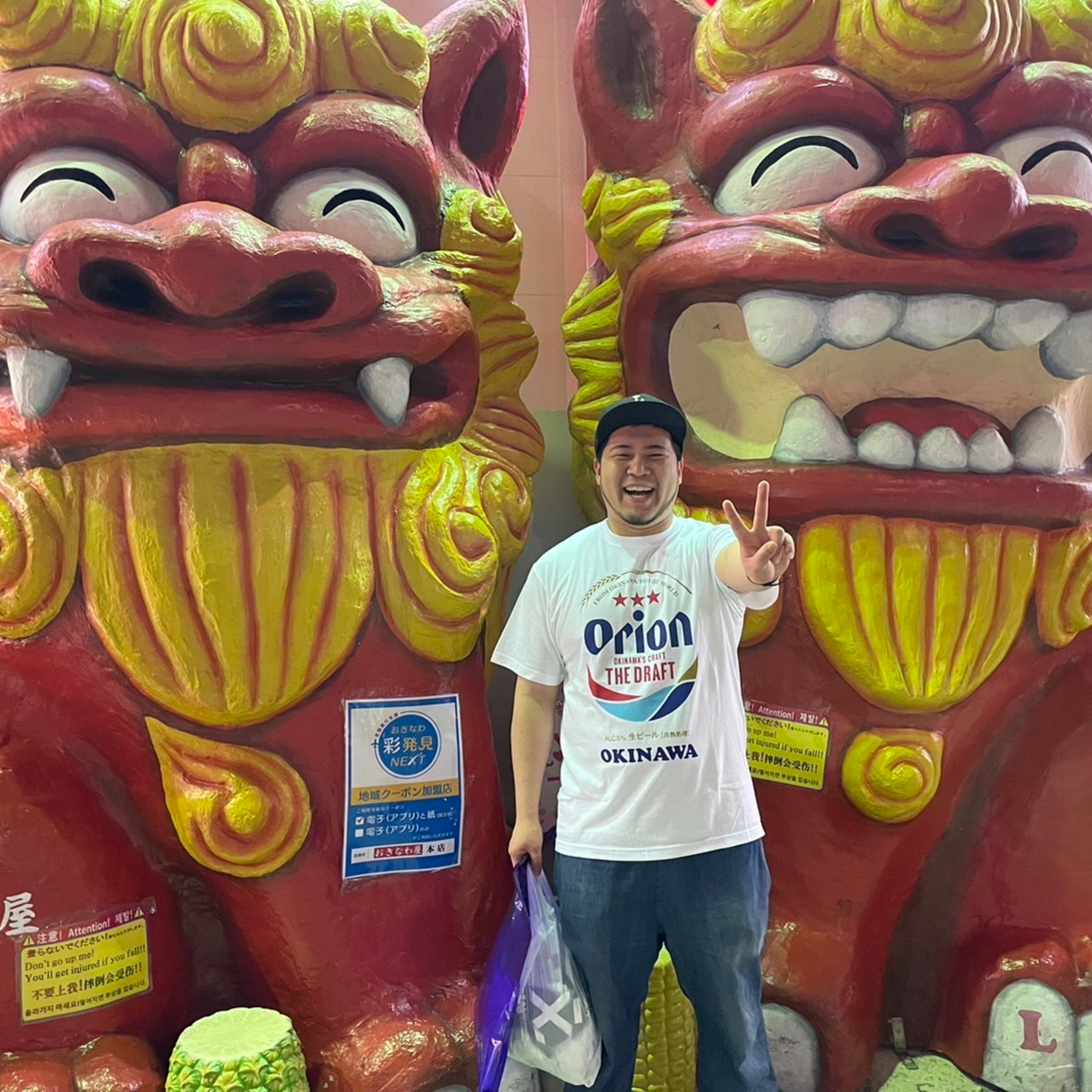 シーズン9-2「ごいさい」