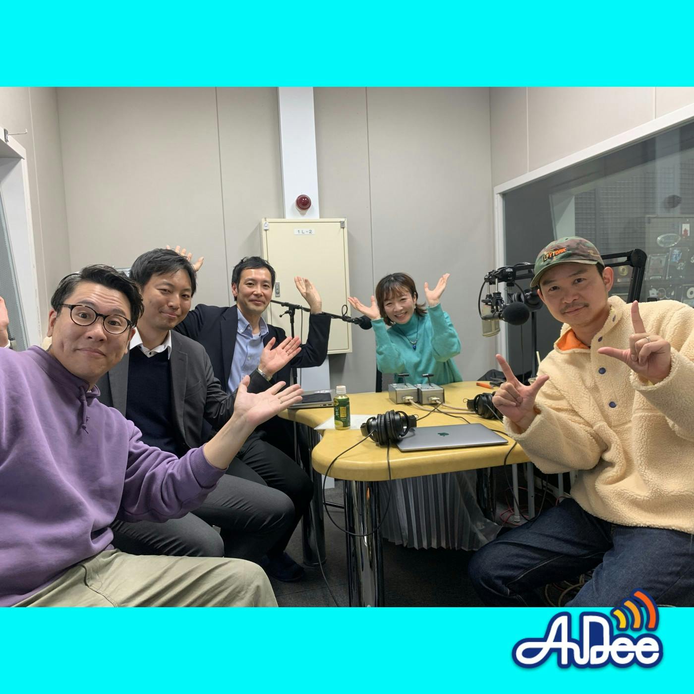 第160回「空⾶ぶクルマ」 - 【前半】「空⾶ぶクルマ 県内運航へ」 第160回「空⾶ぶクルマ」 - 【前半】「空⾶ぶクルマ 県内運航へ」