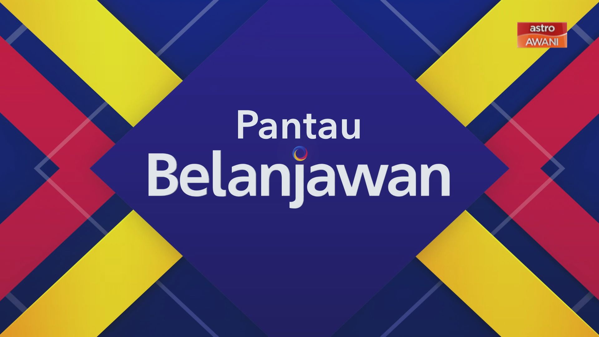 Pantau Belanjawan: Mengapa penyertaan warga emas dalam tenaga buruh masih rendah?