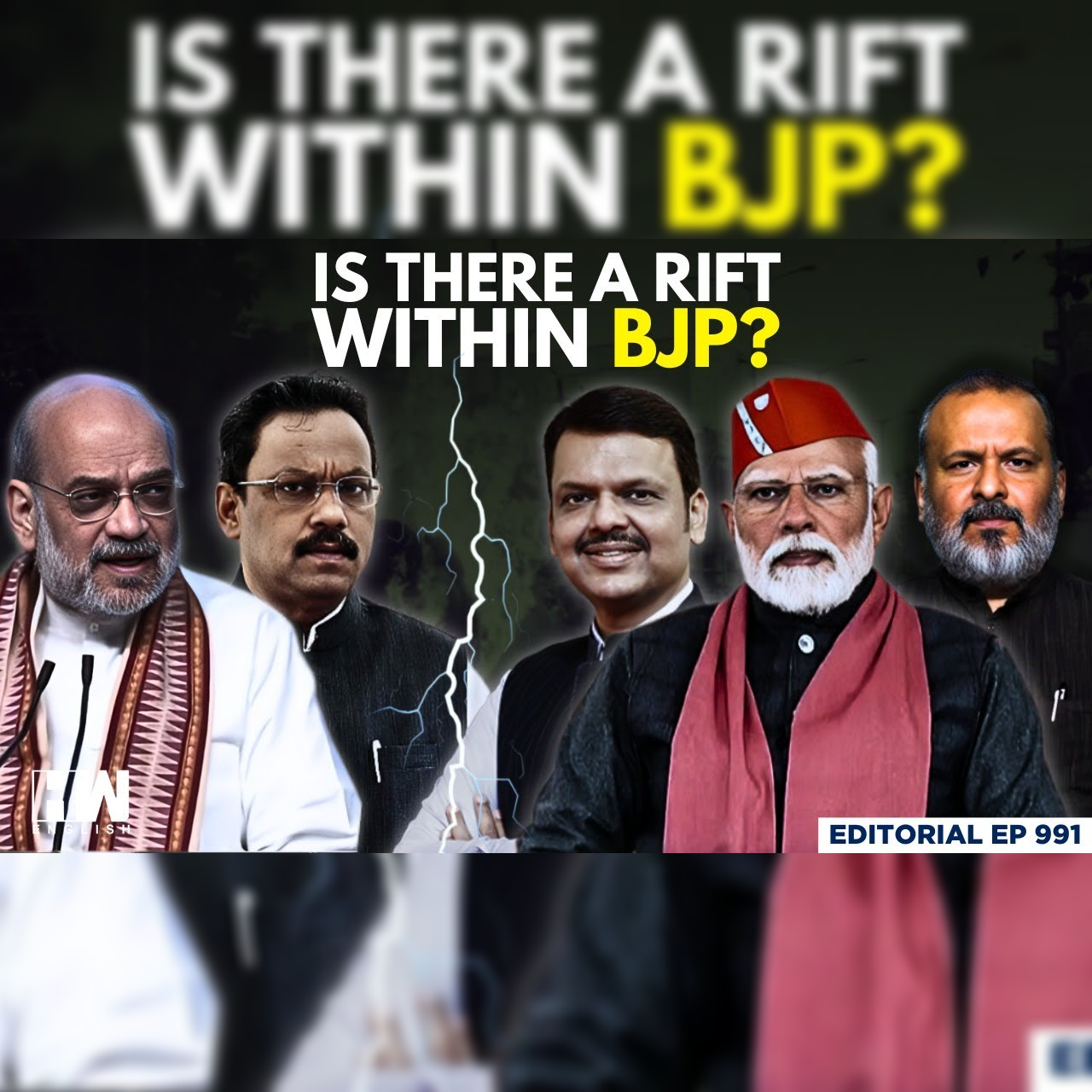Editorial with Sujit Nair | Is There A Rift Within BJP? | Maharashtra Elections | Amit Shah | Modi episode artwork