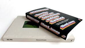 Ellen E Jones on the Kraszna-Krausz Moving Image Book Award