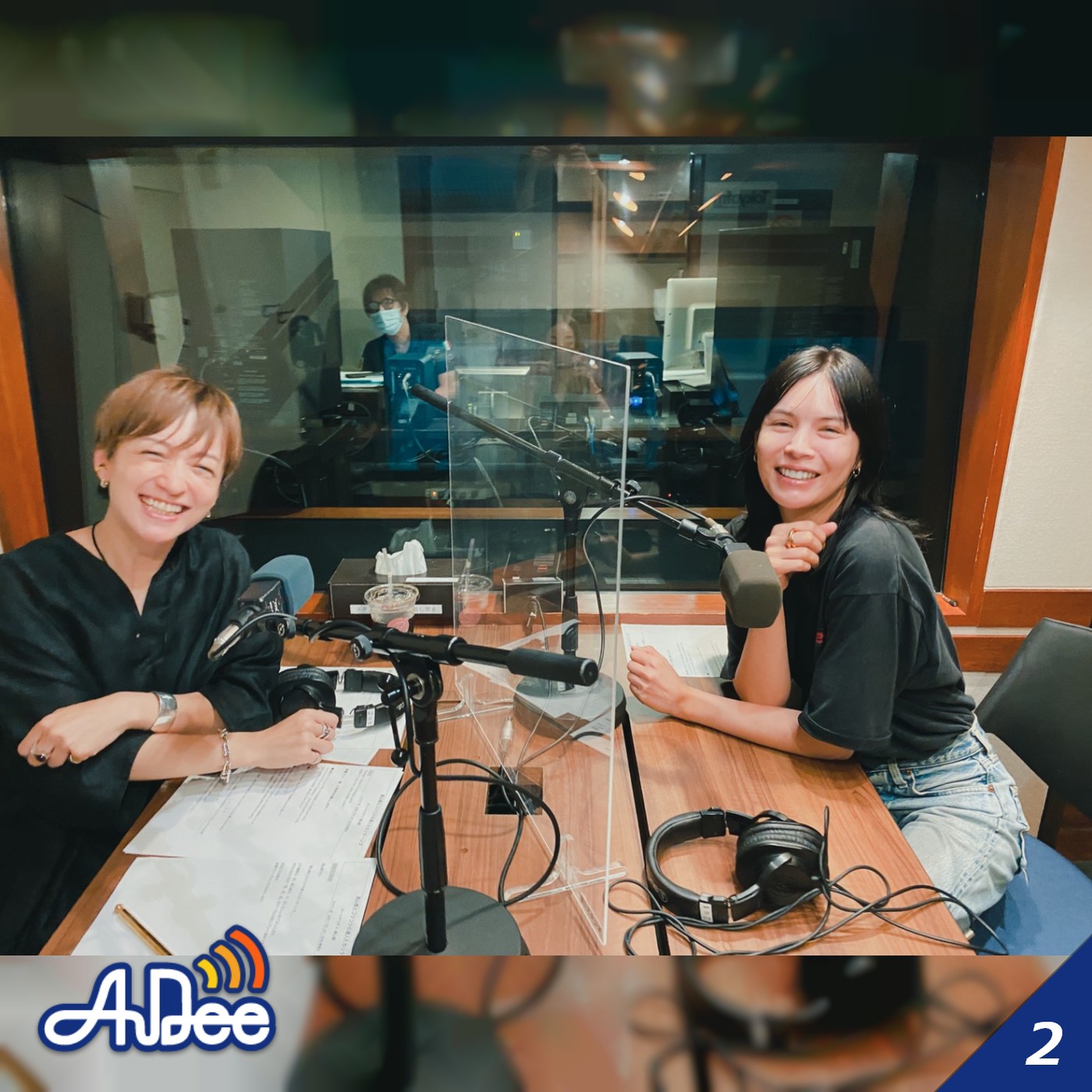 #013 紗羅マリーさん（前編） - 母親へ...