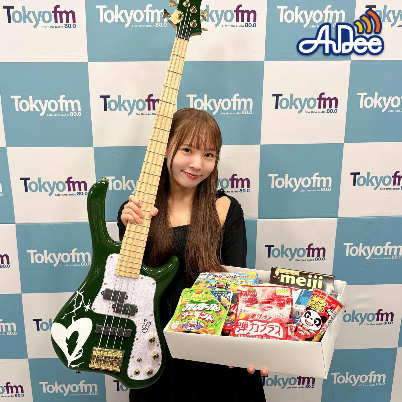 【番組からお知らせあり👀】 9/20はMINA部長の誕生日🎂今年もお祝いしちゃいます✨ #MINAの軽音部 で感想を呟いてね! 【番組からお知らせあり👀】 9/20はMINA部長の誕生日🎂今年もお祝いしちゃいます✨ #MINAの軽音部 で感想を呟いてね!