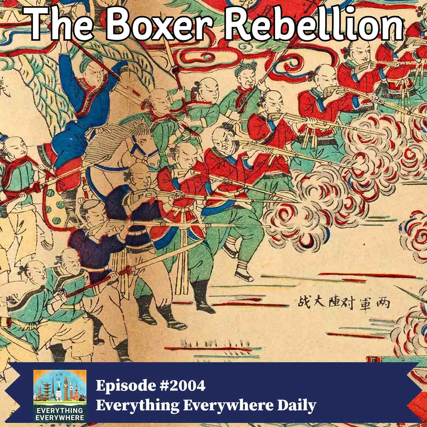 The Boxer Rebellion (Encore)