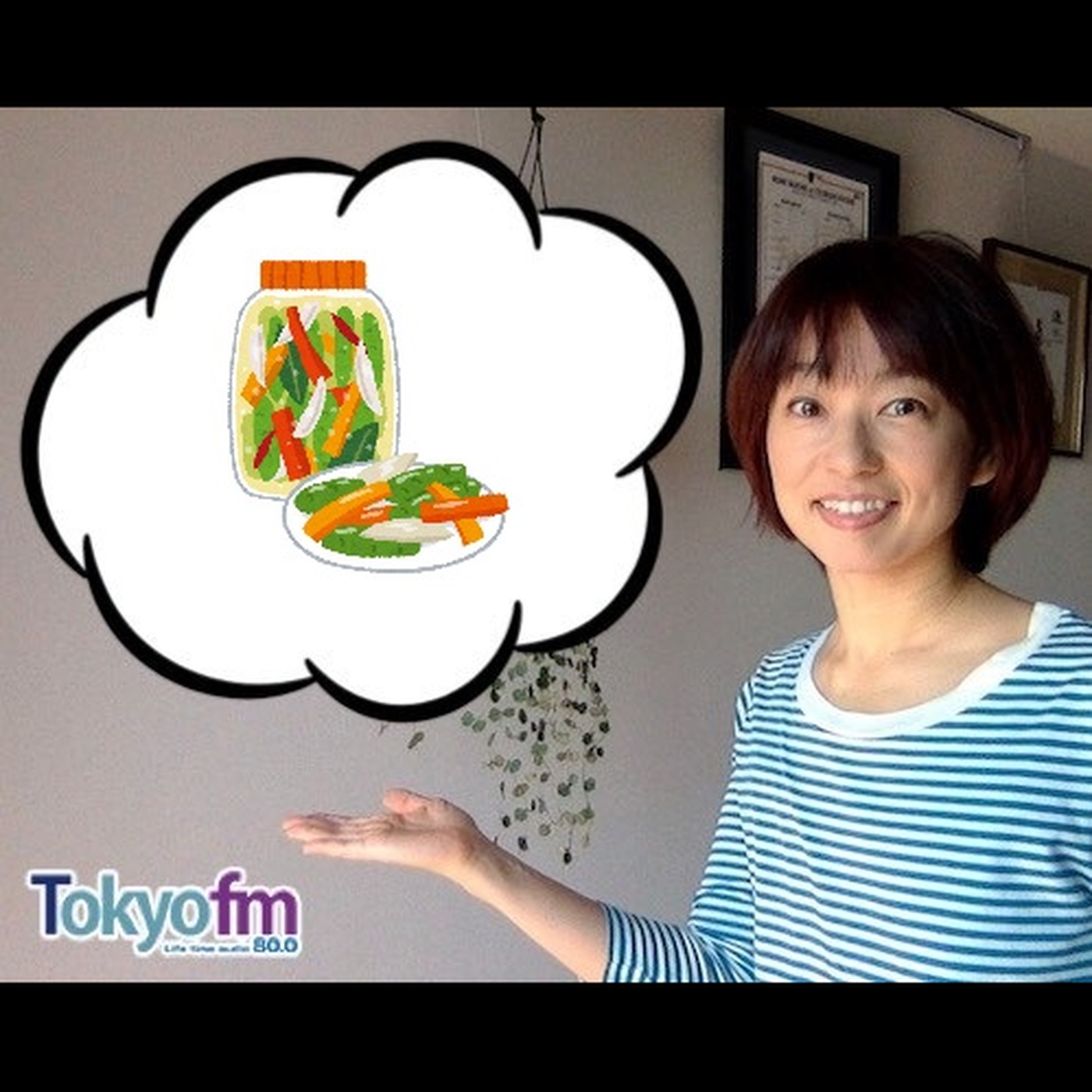 住吉美紀のたべもの歳時記 #49「ピクルスの話」 episode artwork