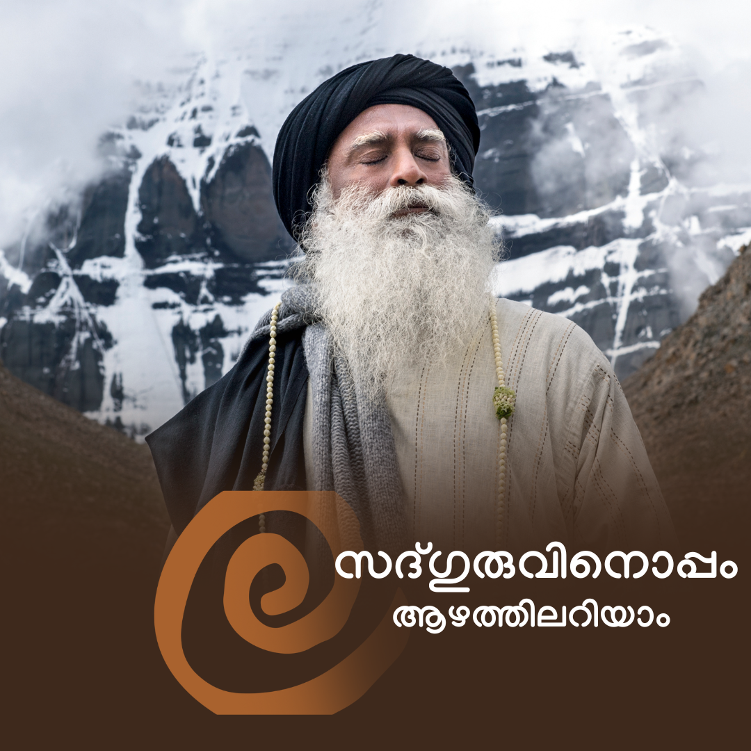 #43 60 വയസ്സിനുശേഷം ഇത് ചെയ്യണം episode artwork