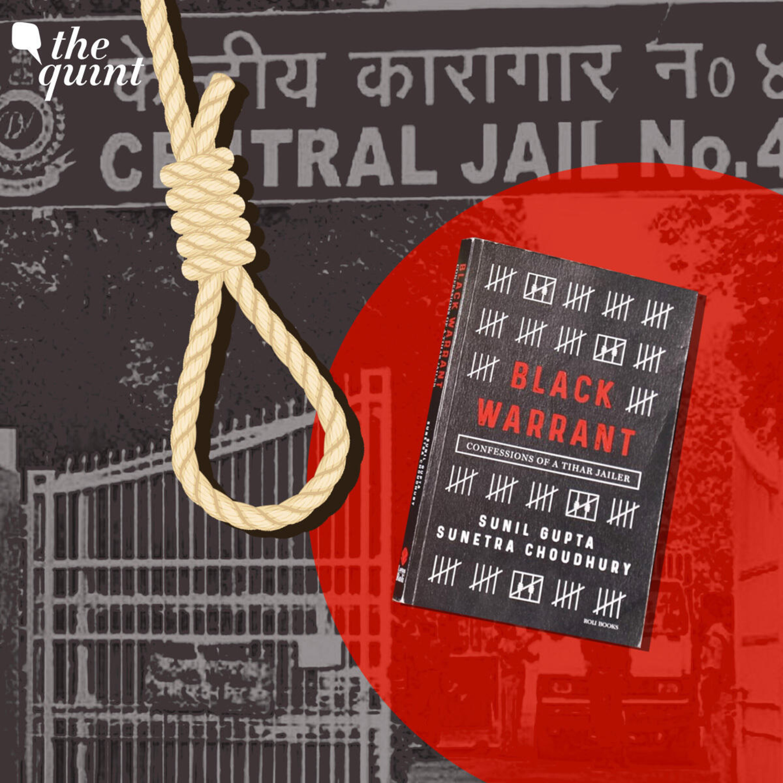 Of Prison Fetishes and Death Rows: Inside the Four Walls of Tihar episode artwork