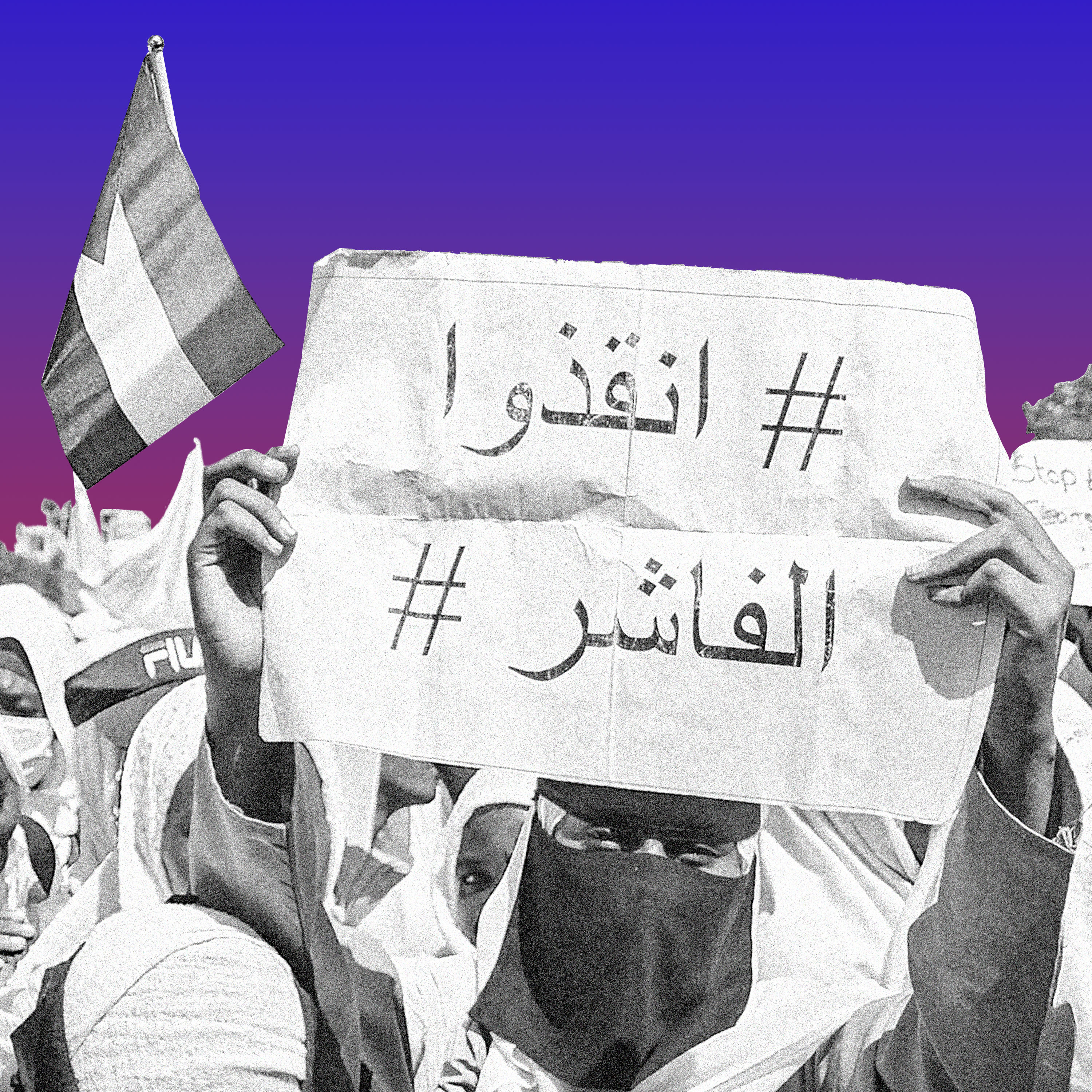 Sudan on the Brink