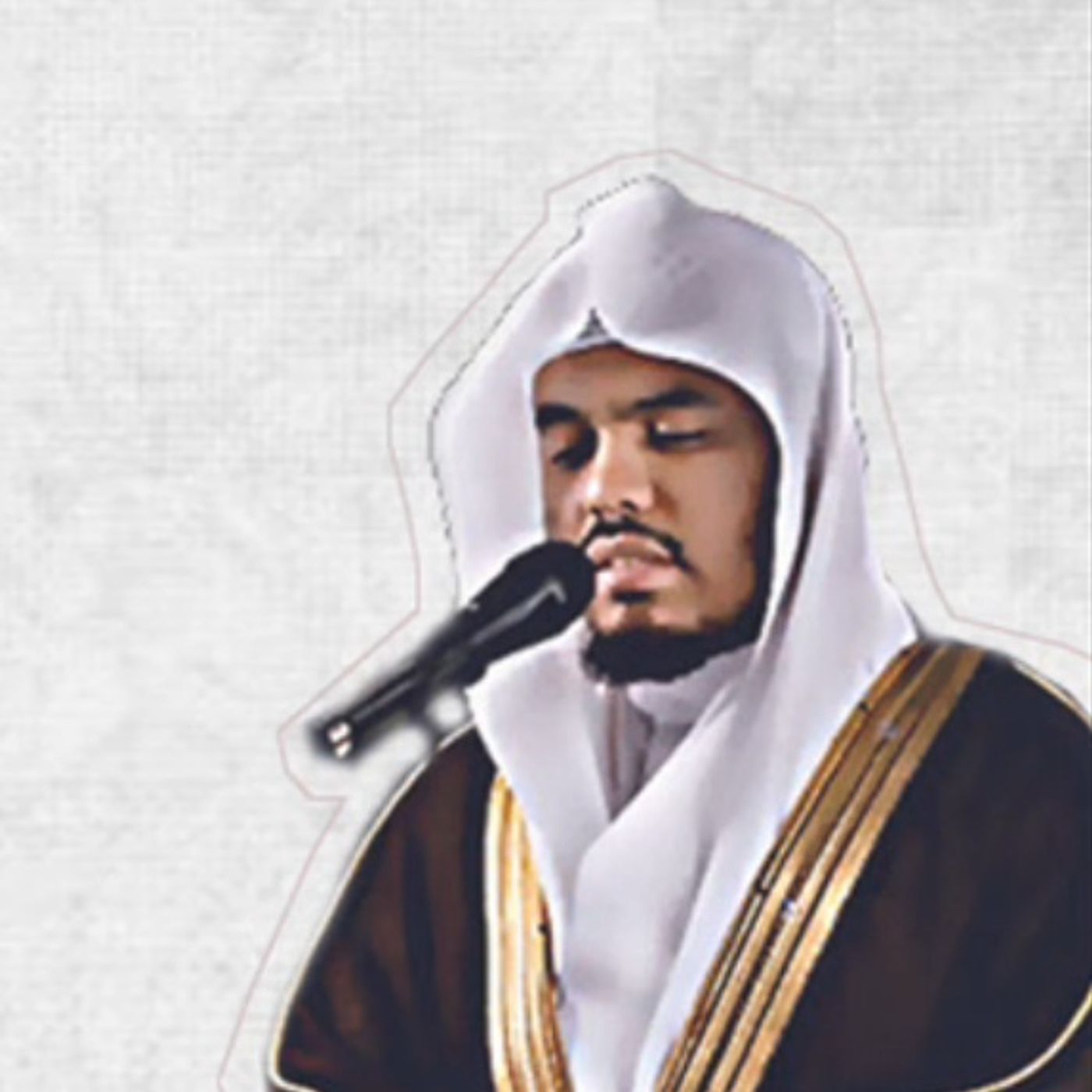 Surah As Saffat - Yasser Al Dossari episode artwork