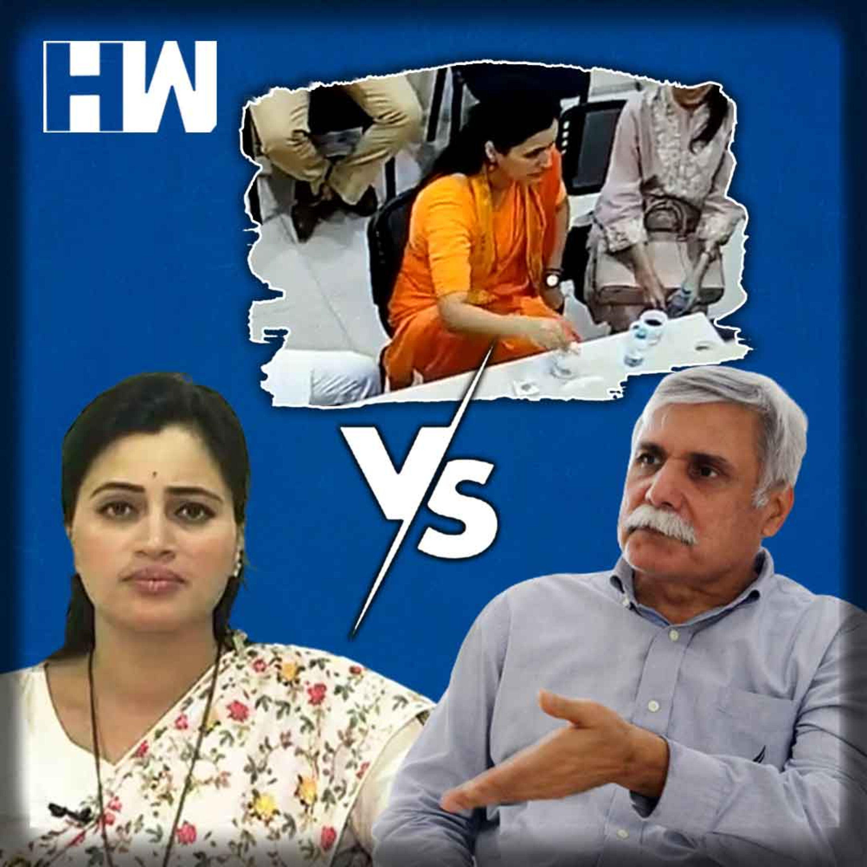 HW News Report