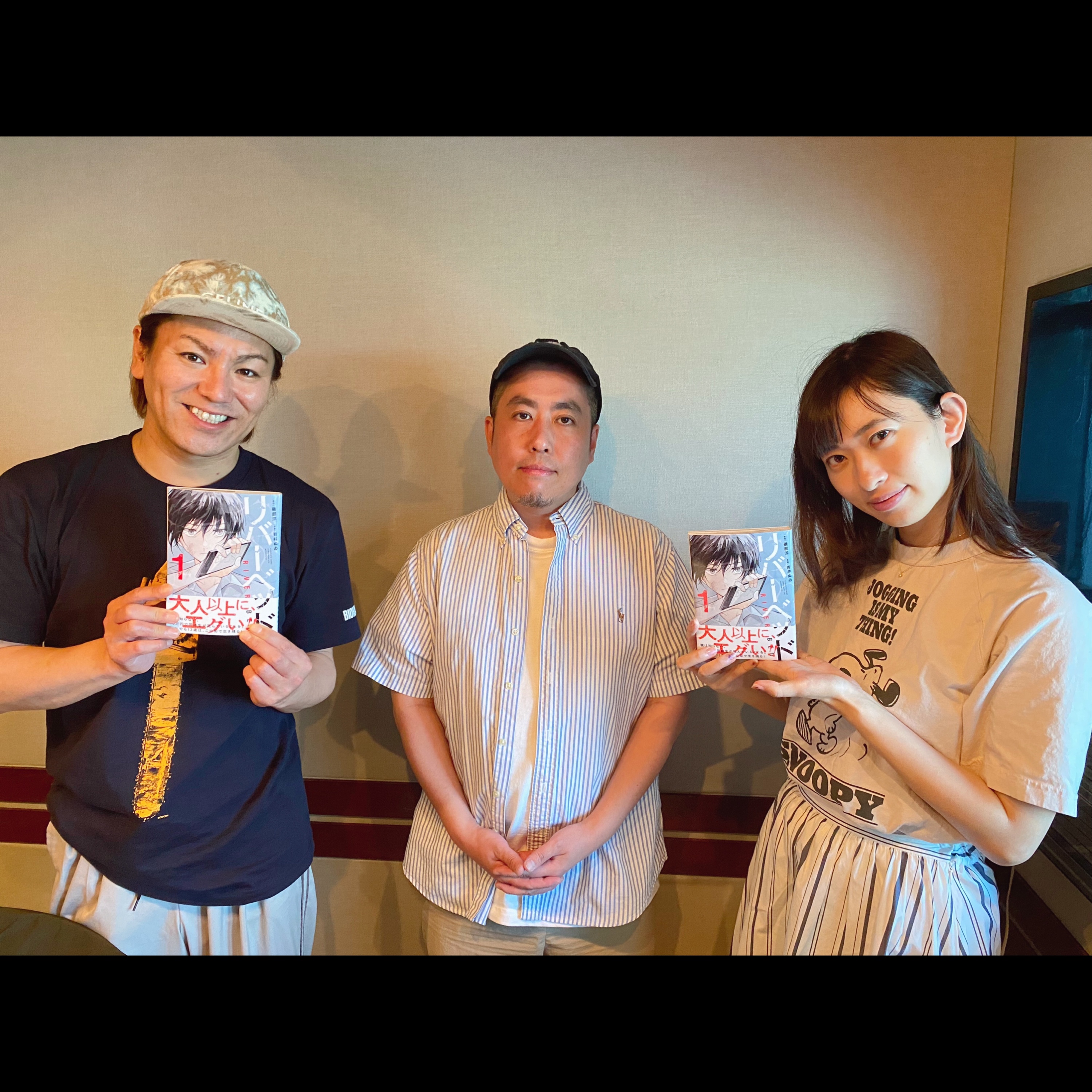 【ディレクターズカット版】『リバーベッド』原作・ 磯部涼先生が登場！#55 episode artwork