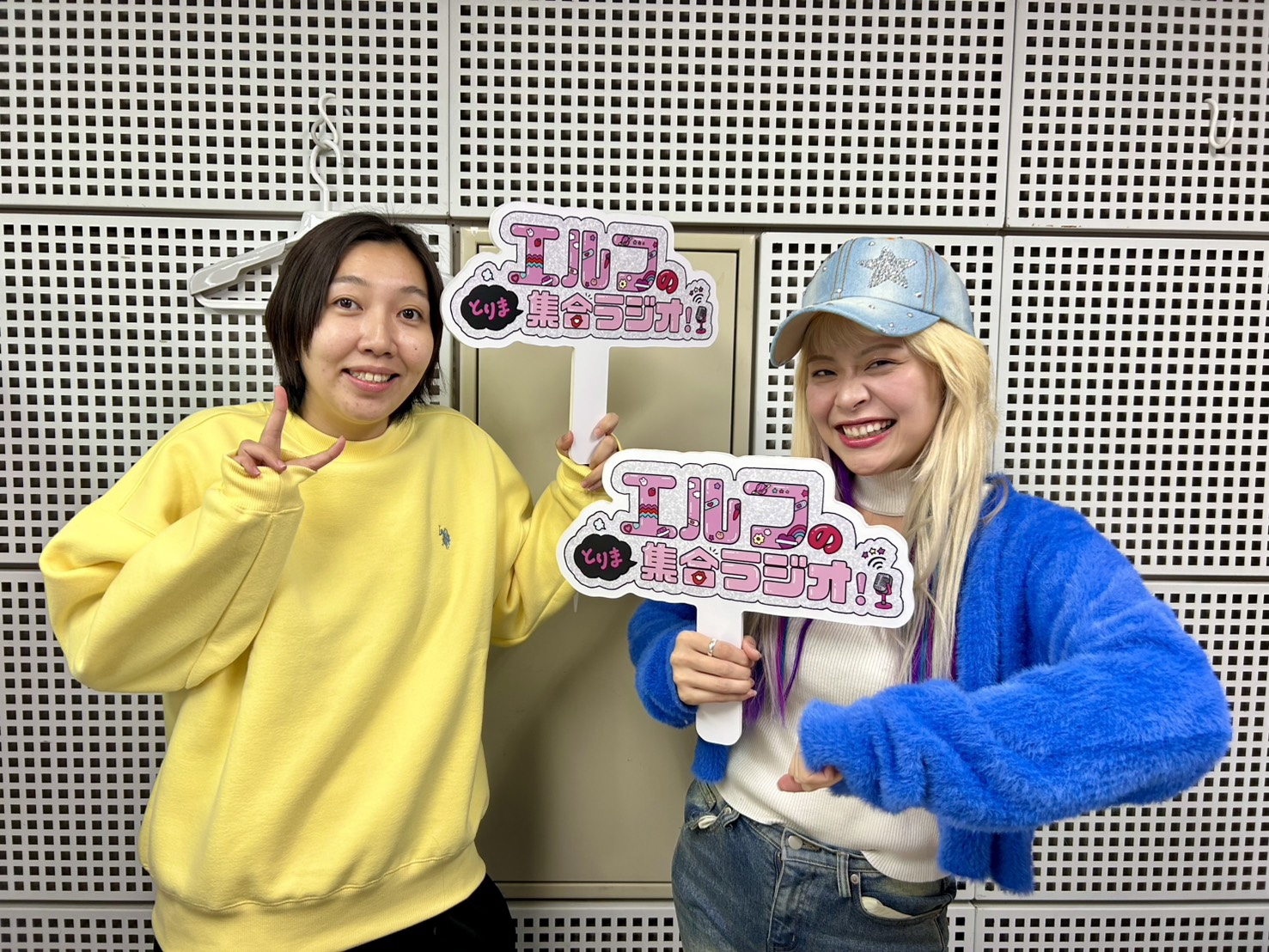 #52 自分は可愛い！って気づくためには episode artwork