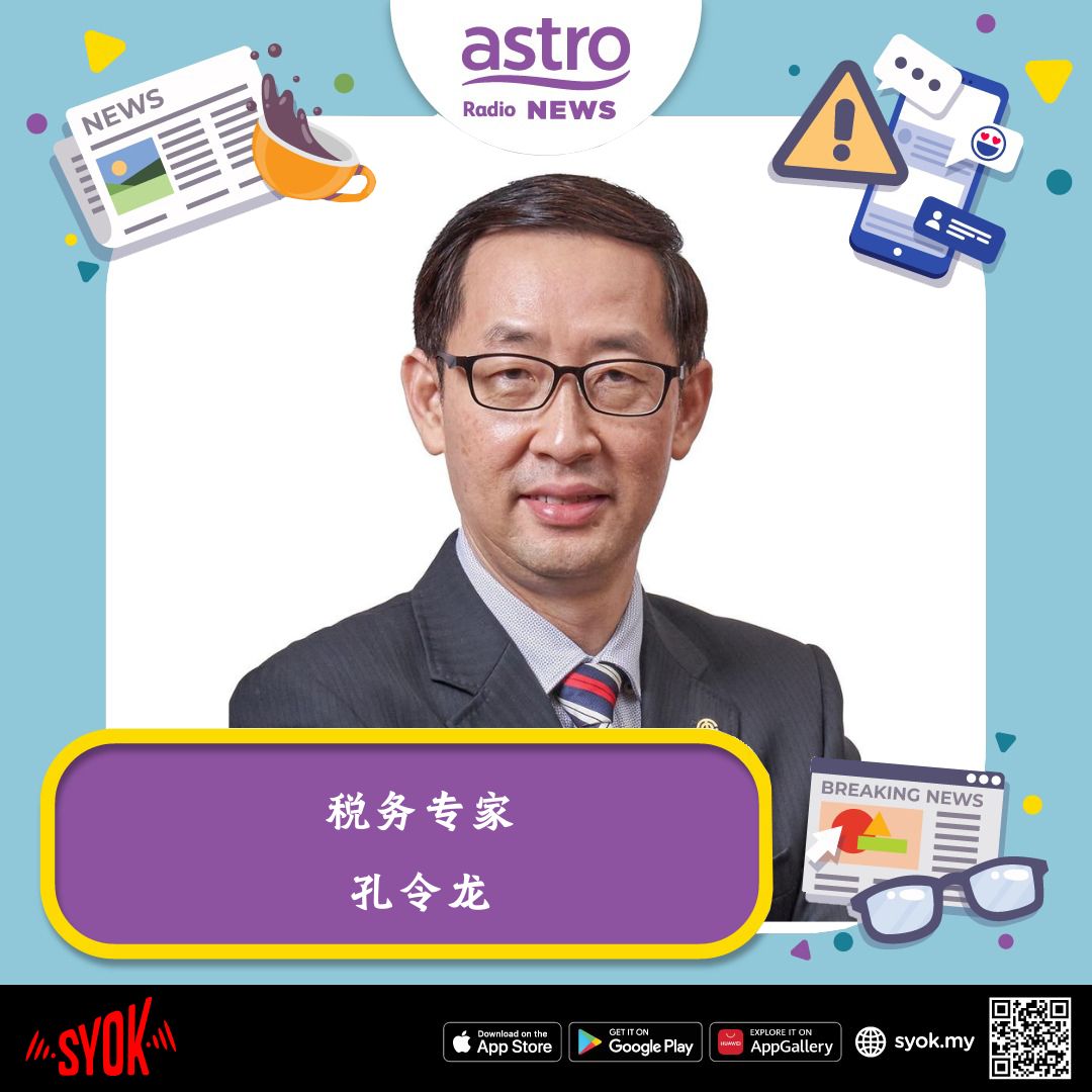 特别报道 | 扩大SST,是否会迎来涨价潮