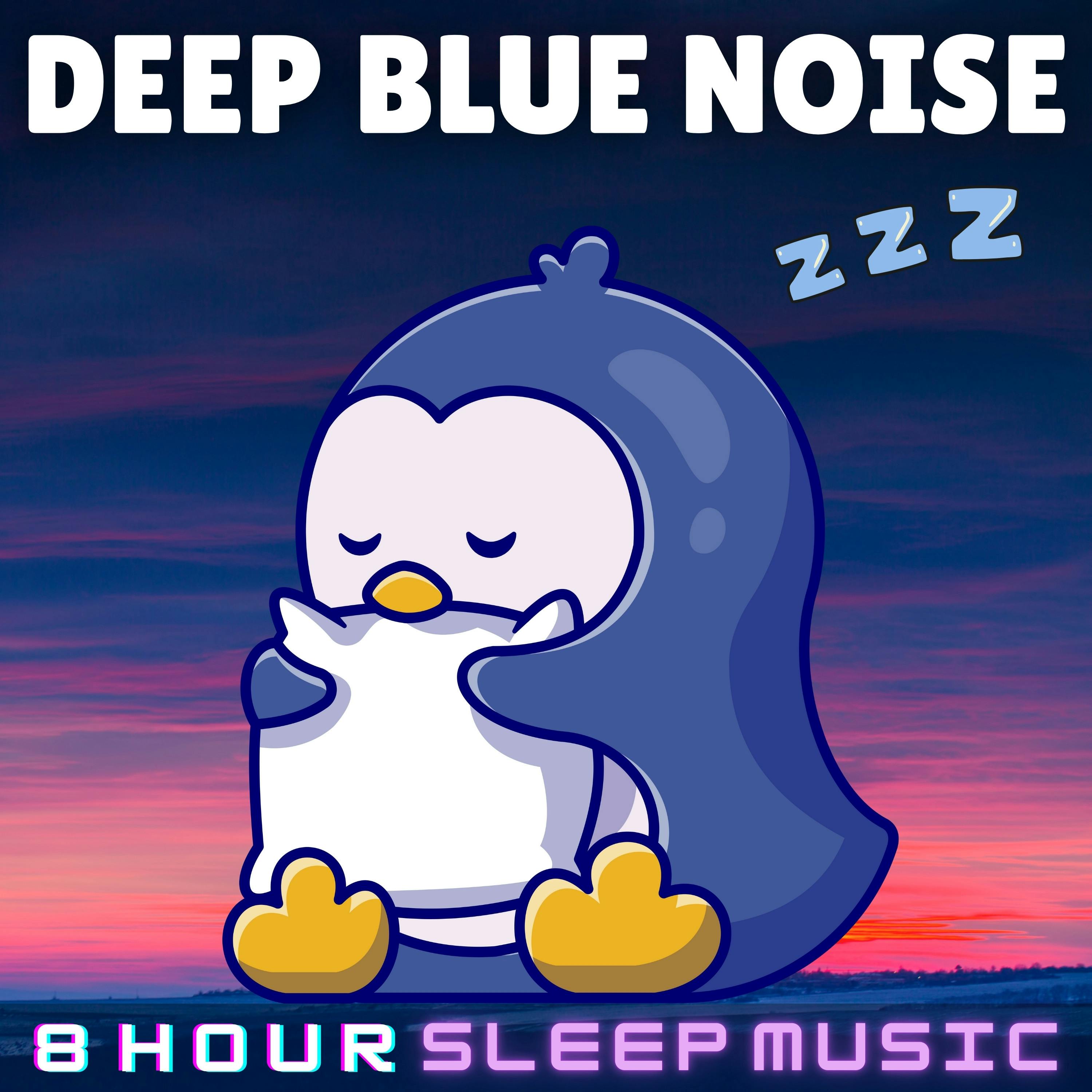 đ Deep Blue Noise | 8 Hours of Deep Blue Noise for Sleep, Relaxation, Meditation | Underwater Deep Ocean Noise to Fall Asleep đ§