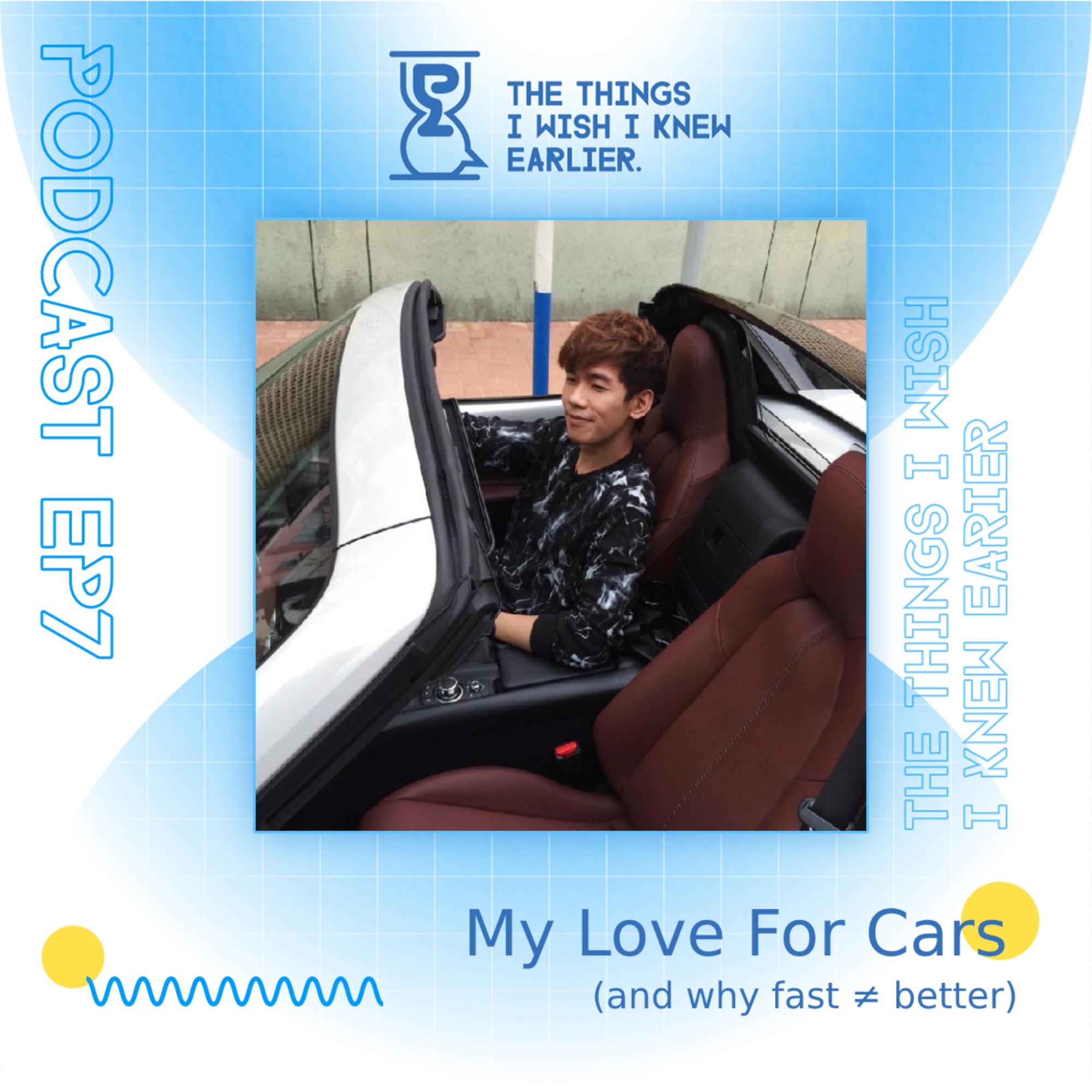 My Love For Cars (and why fast ≠ better)