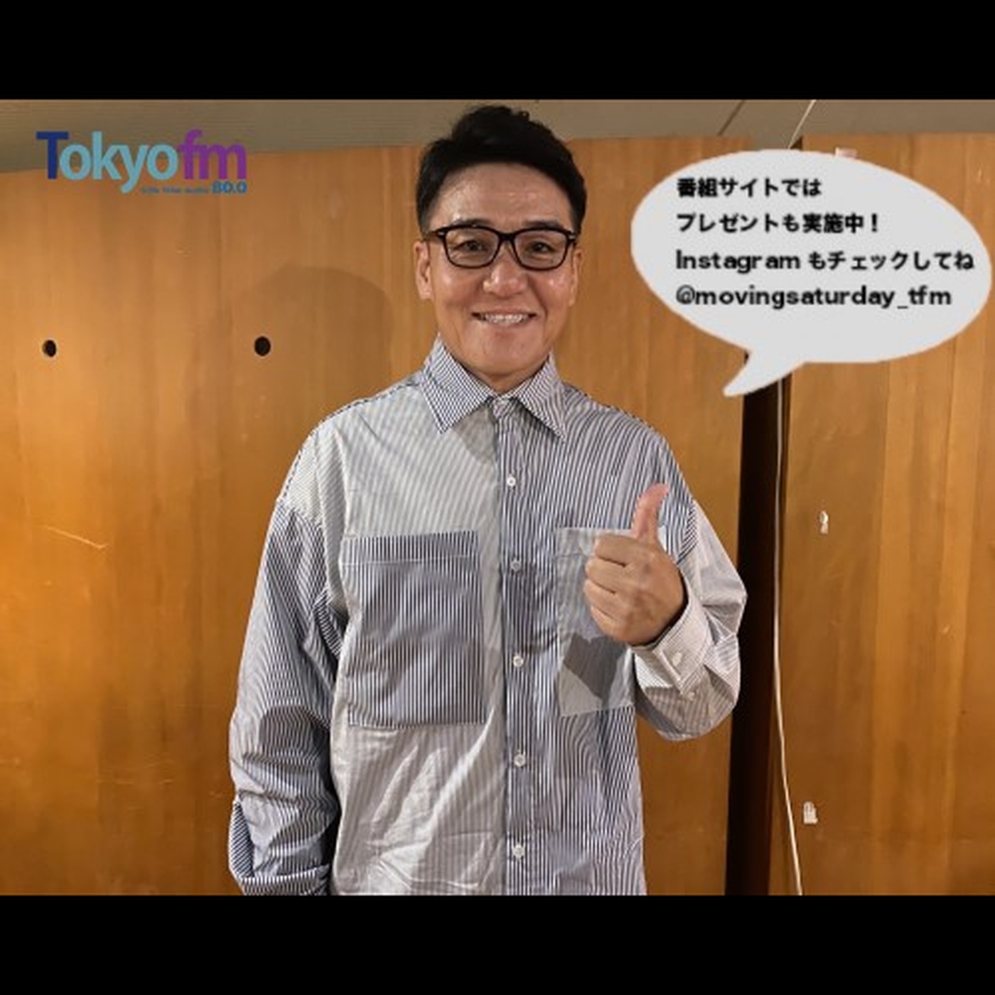 MARUYAMA RADIO#51 丸山茂樹があなたからのゴルフの質問に答えます。