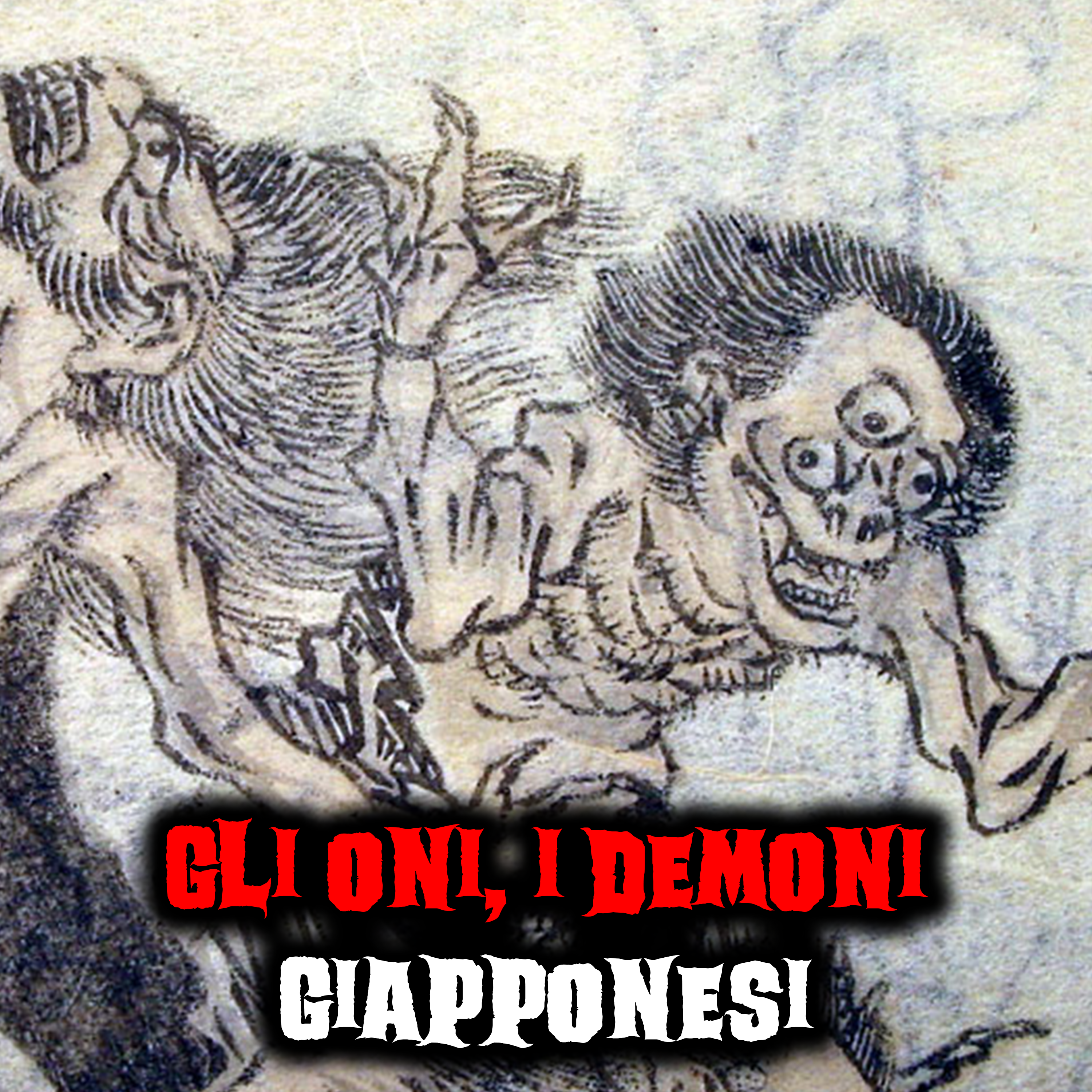 La Notte dei Miti e delle Leggende