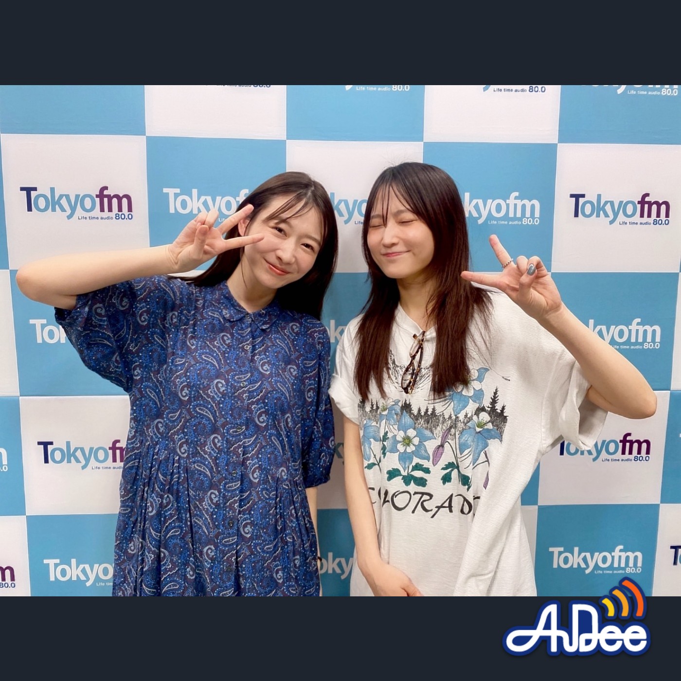 #66 岡本夏美×鞘師里保「出会いは“めんつゆひとり飯”」