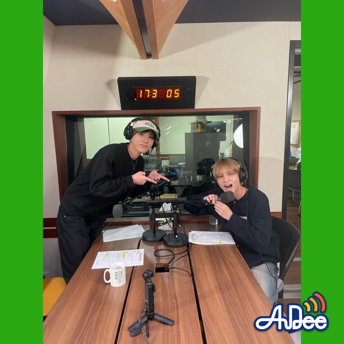 佐藤來良のおつまみラジオ(AuDee#50) episode artwork