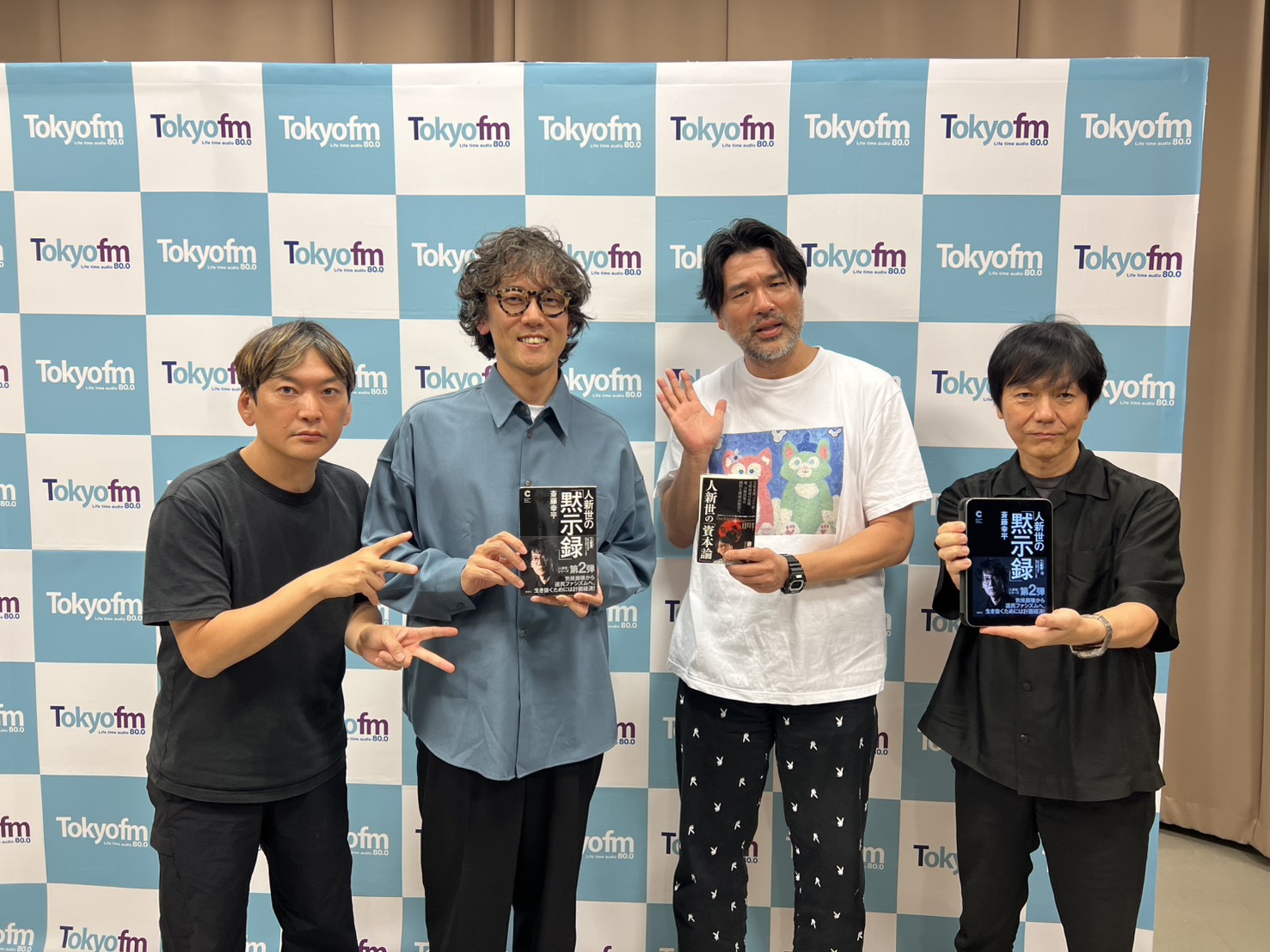 2026.9.13 澤本・権八のすぐに終わりますから。ゲスト：経済思想家 斎藤幸平さん①