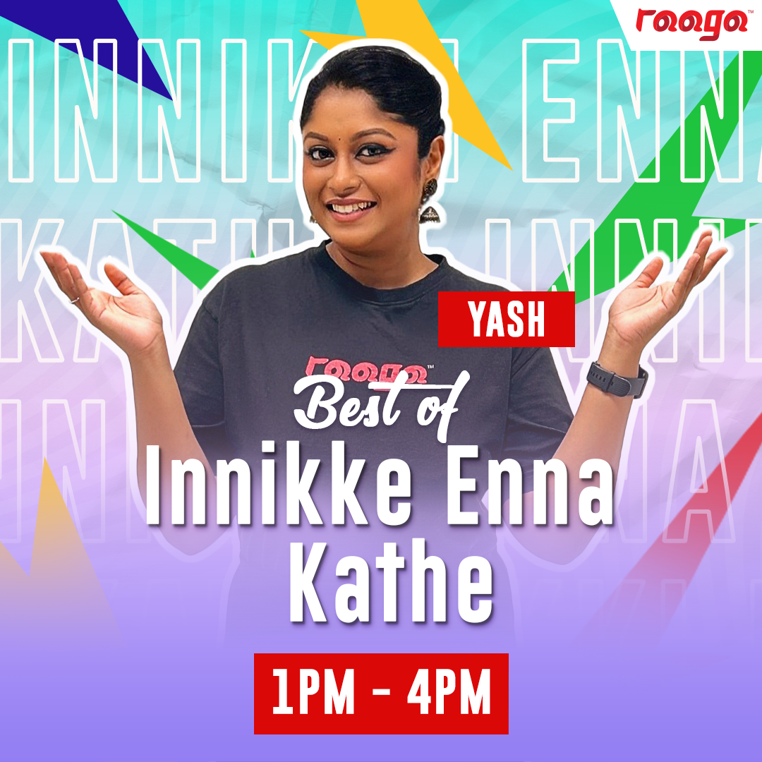 Best Of Innikke Enna Kathe - Radio Station[TM]