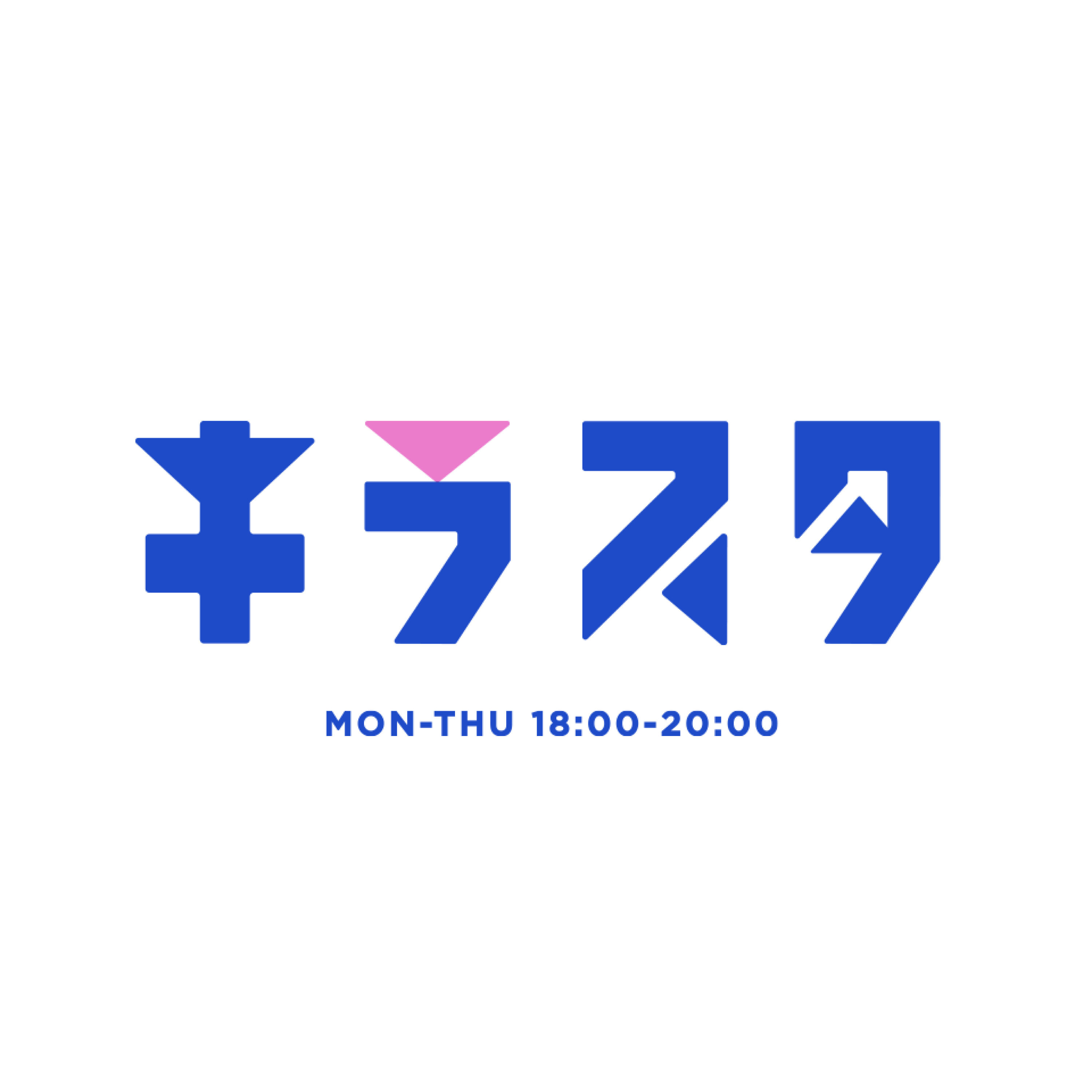 NACK5 キラスタ「ヒョリピク！モモピク！」