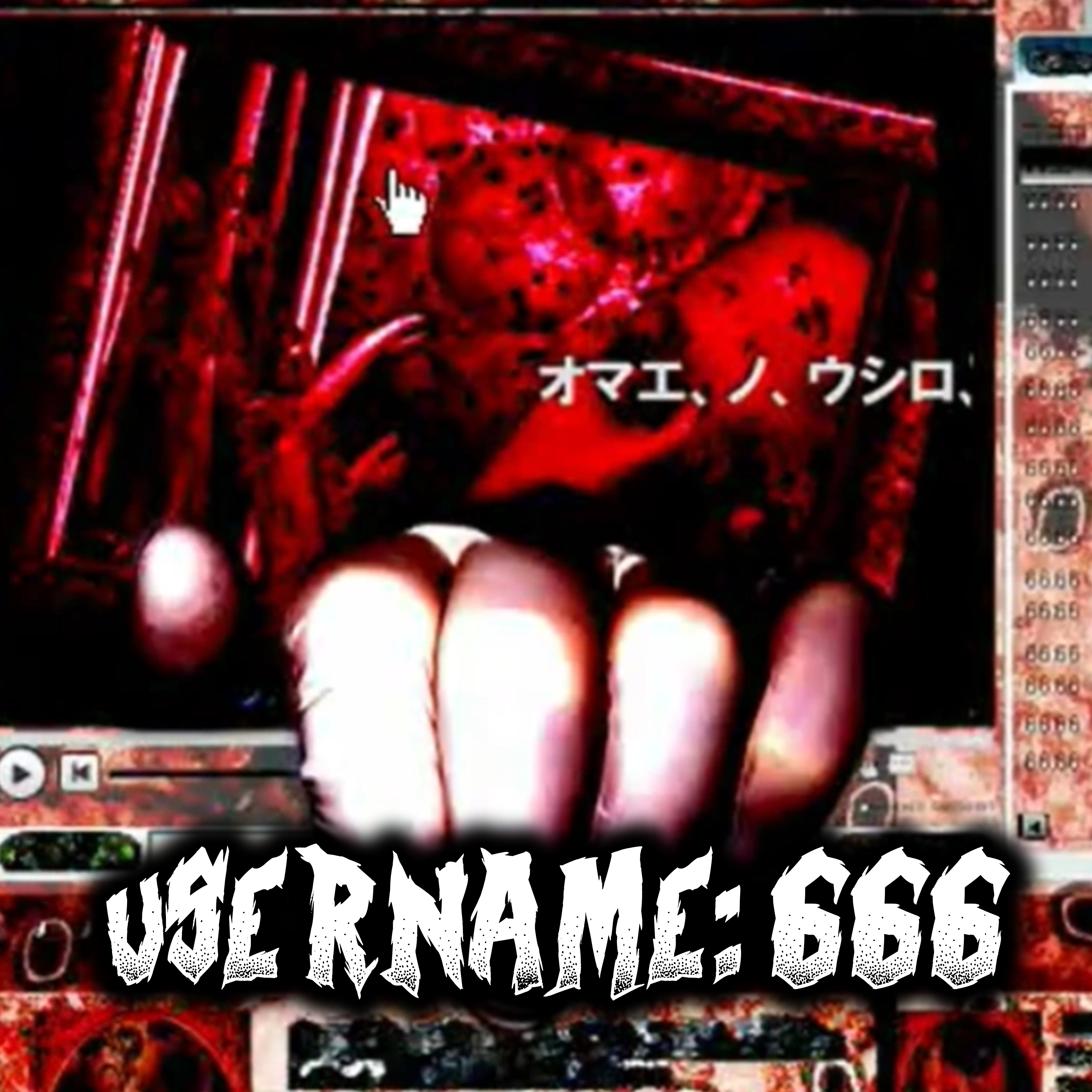 Username: 666 - Creepypasta episode artwork