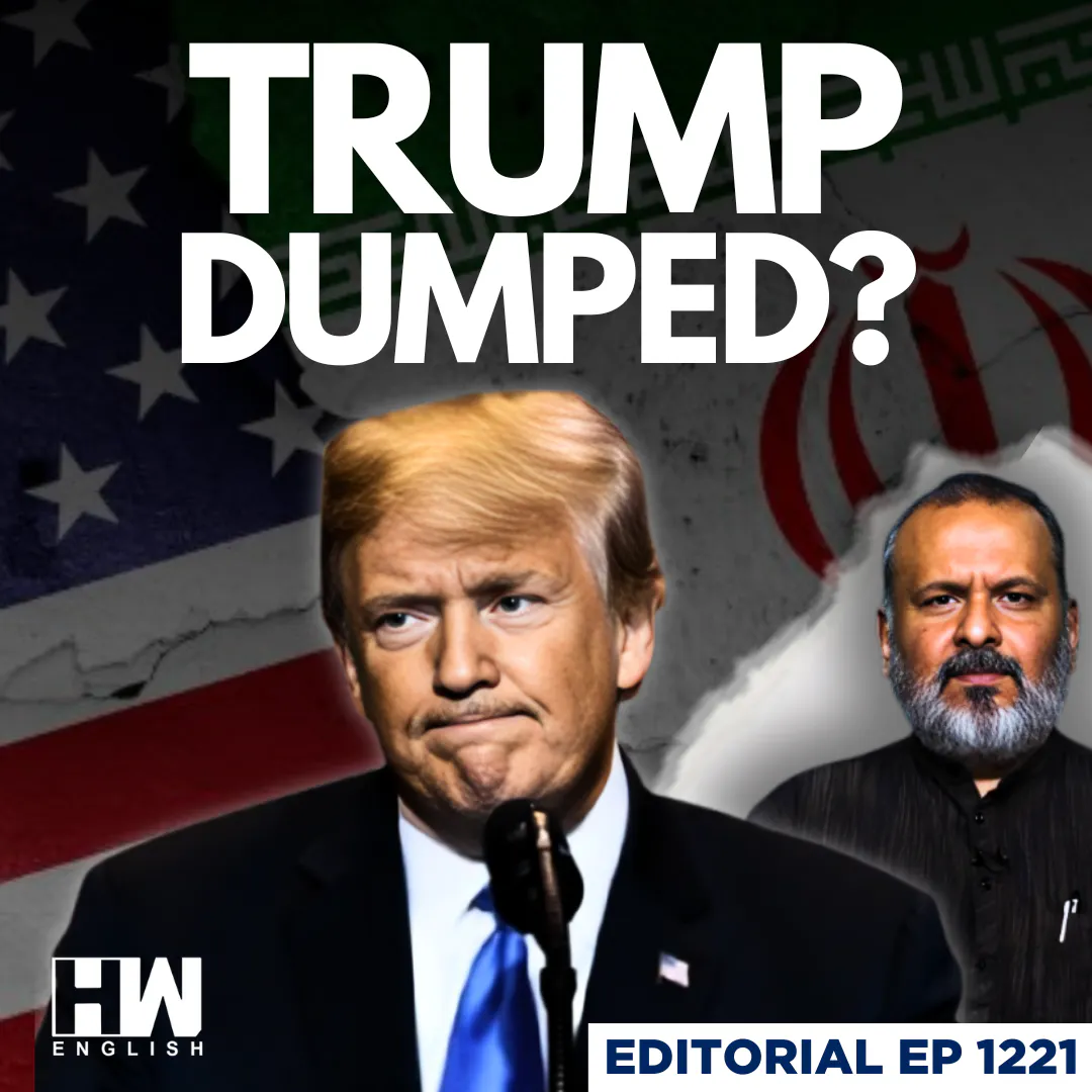 Editorial with Sujit Nair | Has the World Dumped Donald Trump? | US-Iran War episode artwork