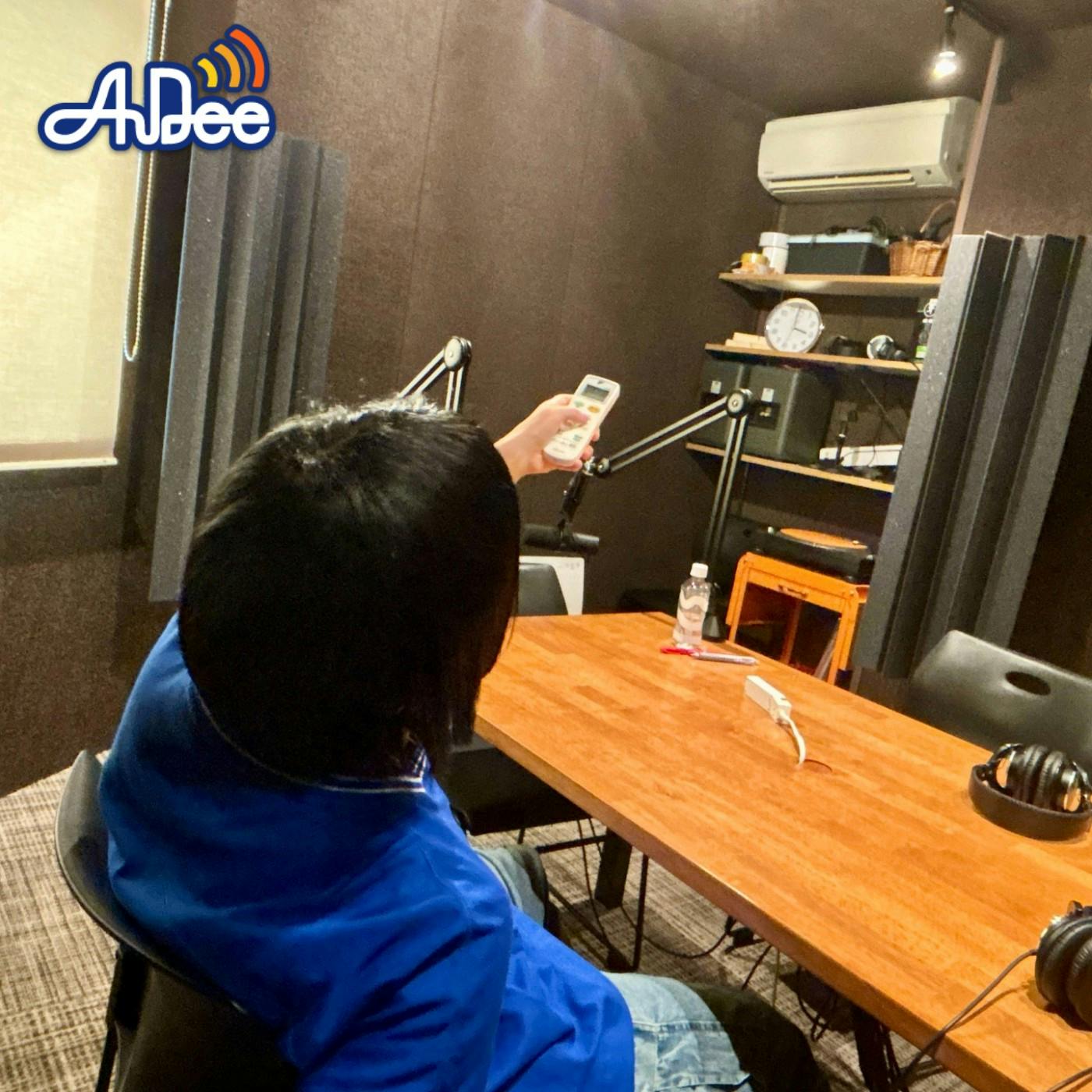 #41 仕事来い!!! #41 仕事来い!!!