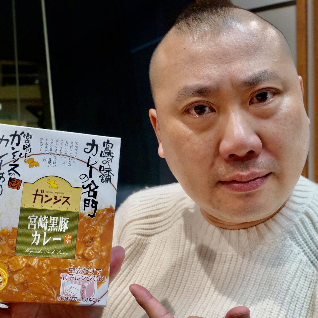 #202【鍋のシメをやる？やらない？で宮治とスタッフが大激論！】