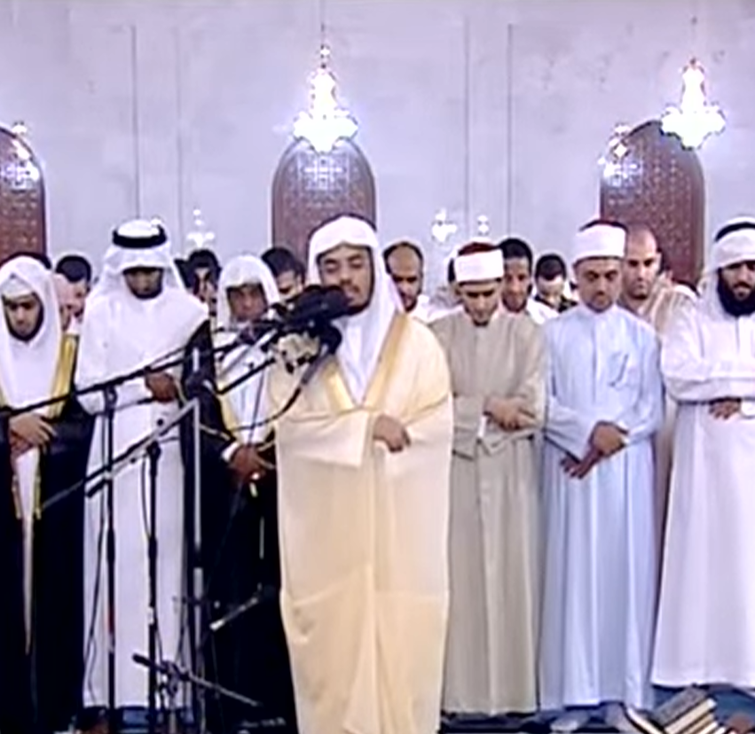 Surah As Sajdah - Yasser Al Dossari episode artwork