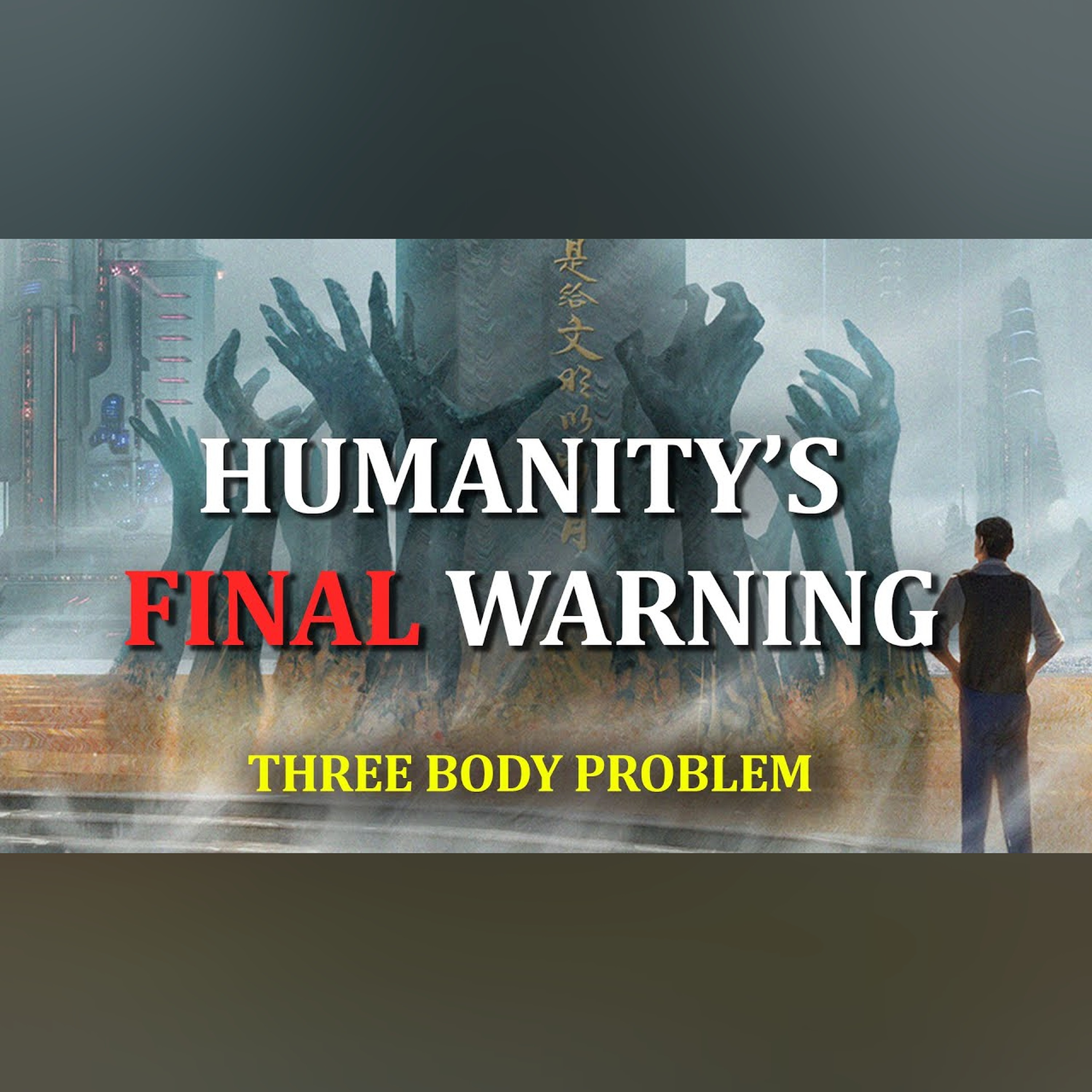 Humanity's Final Warning: Tianming's Fairytales | Three Body Problem