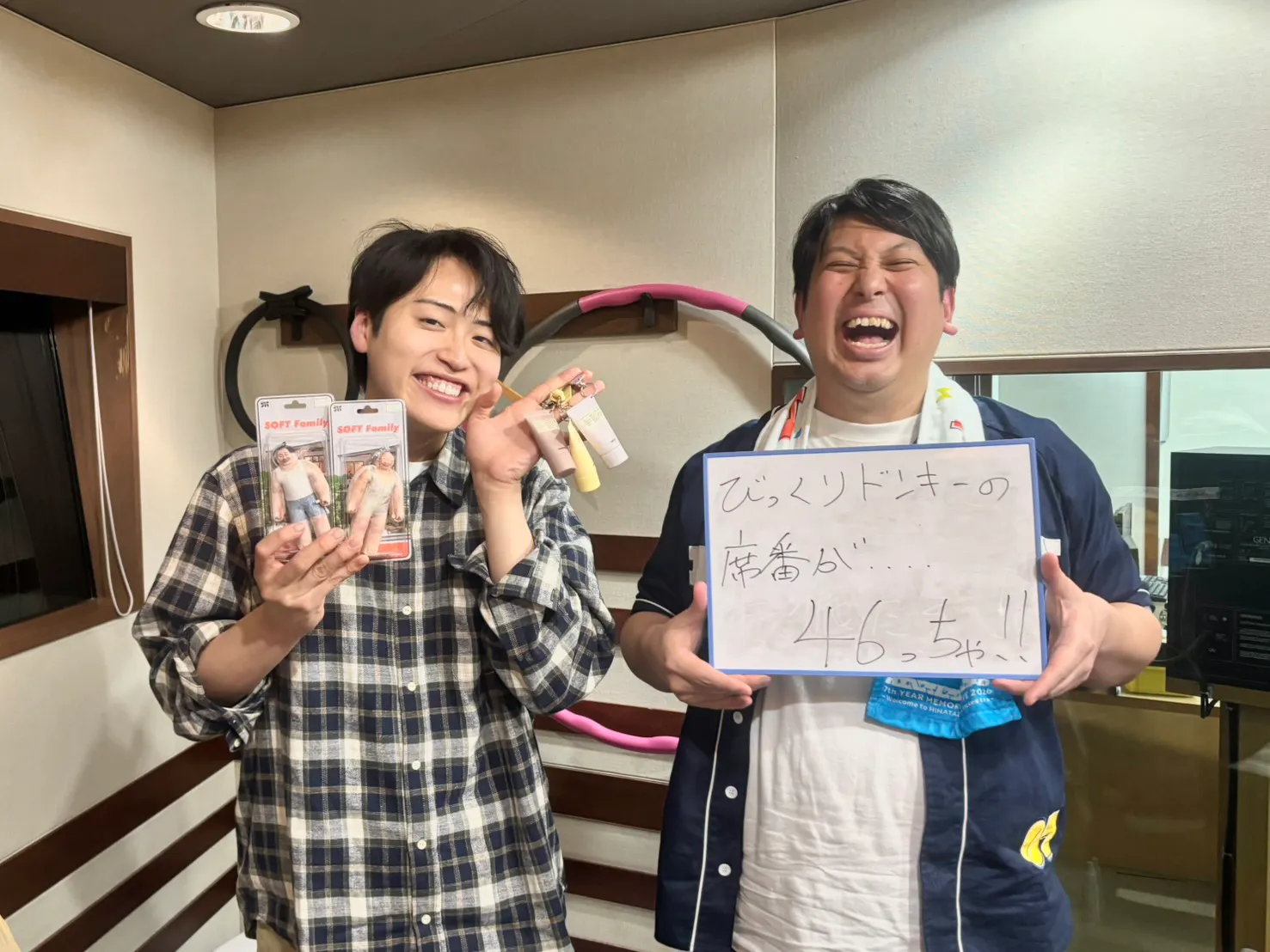 #66 ひな誕祭をふり返る~!! episode artwork