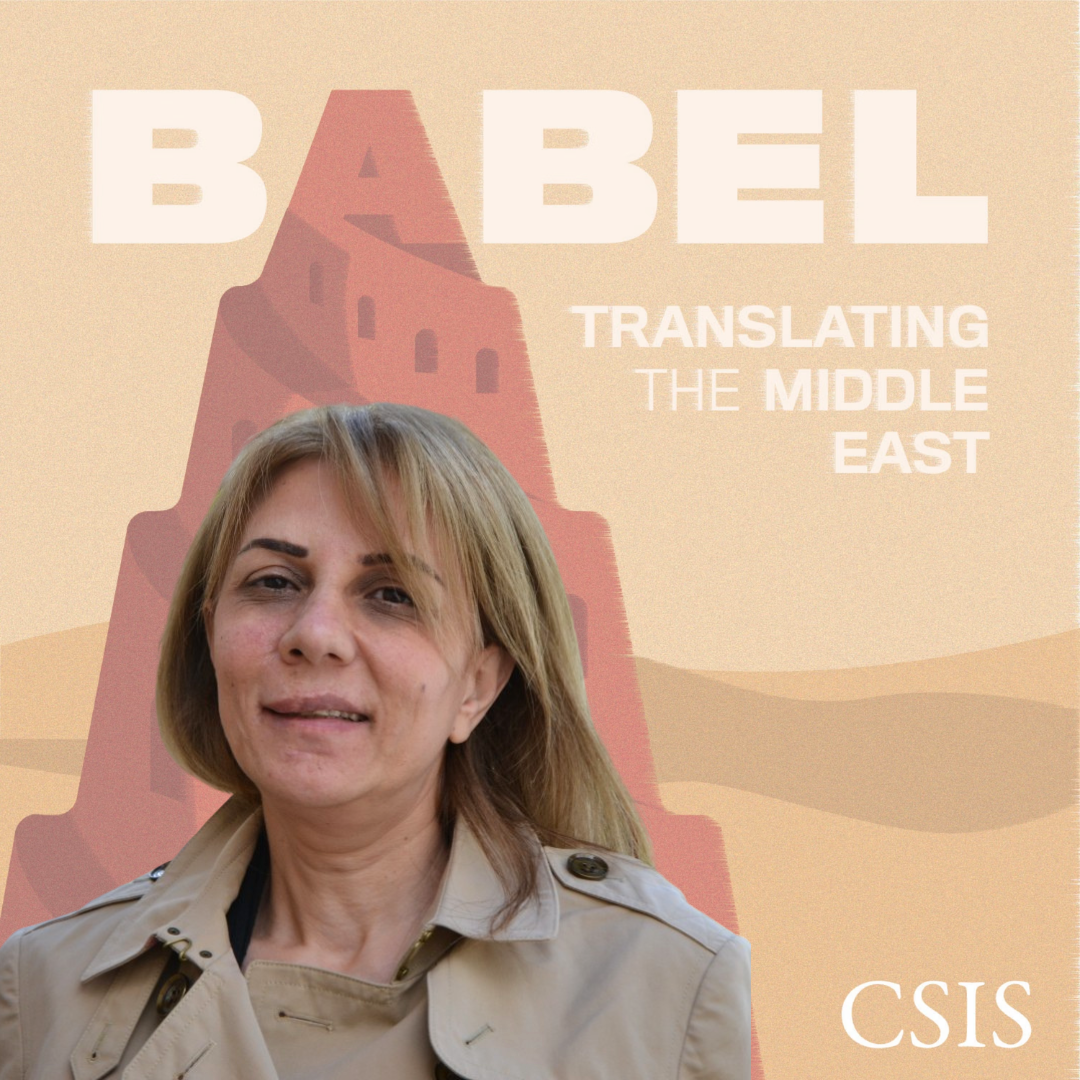 Yana Abu Taleb: Environmental Peacebuilding in Jordan