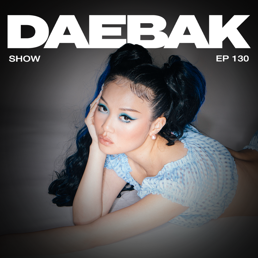 Ep. #130 | Catching Up: Rei Ami