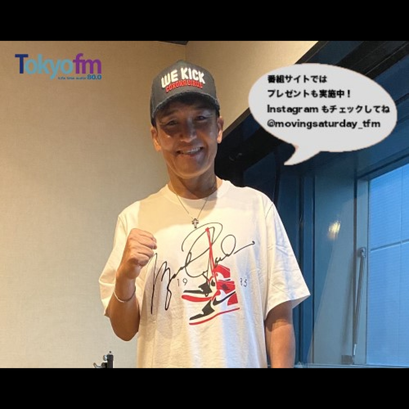 MARUYAMA RADIO#50 丸山茂樹があなたからのゴルフの質問に答えます。