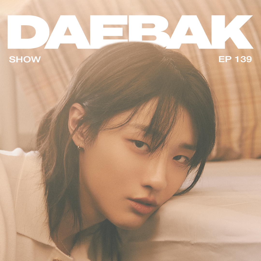 Ep. #140 | Catching Up: WOODZ