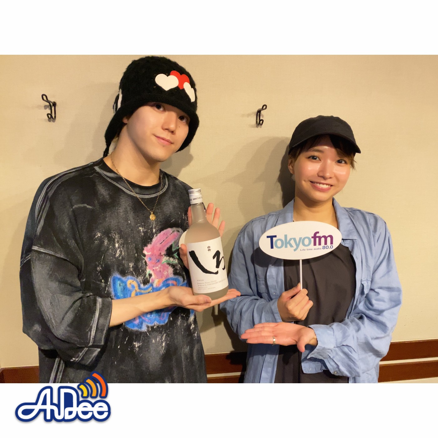 MAZZEL RANさん登場！同じ熊本出身の坂ノ上茜と語る新曲「DANGER」のキケン具合