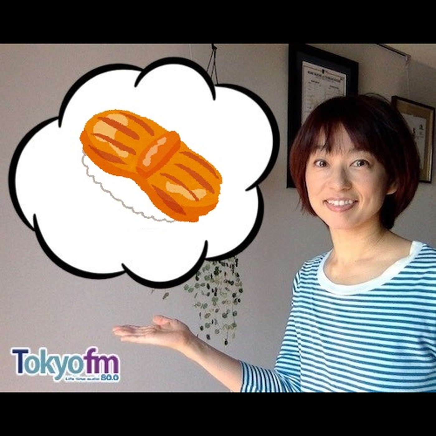 住吉美紀のたべもの歳時記 #69 「赤貝の話」 episode artwork