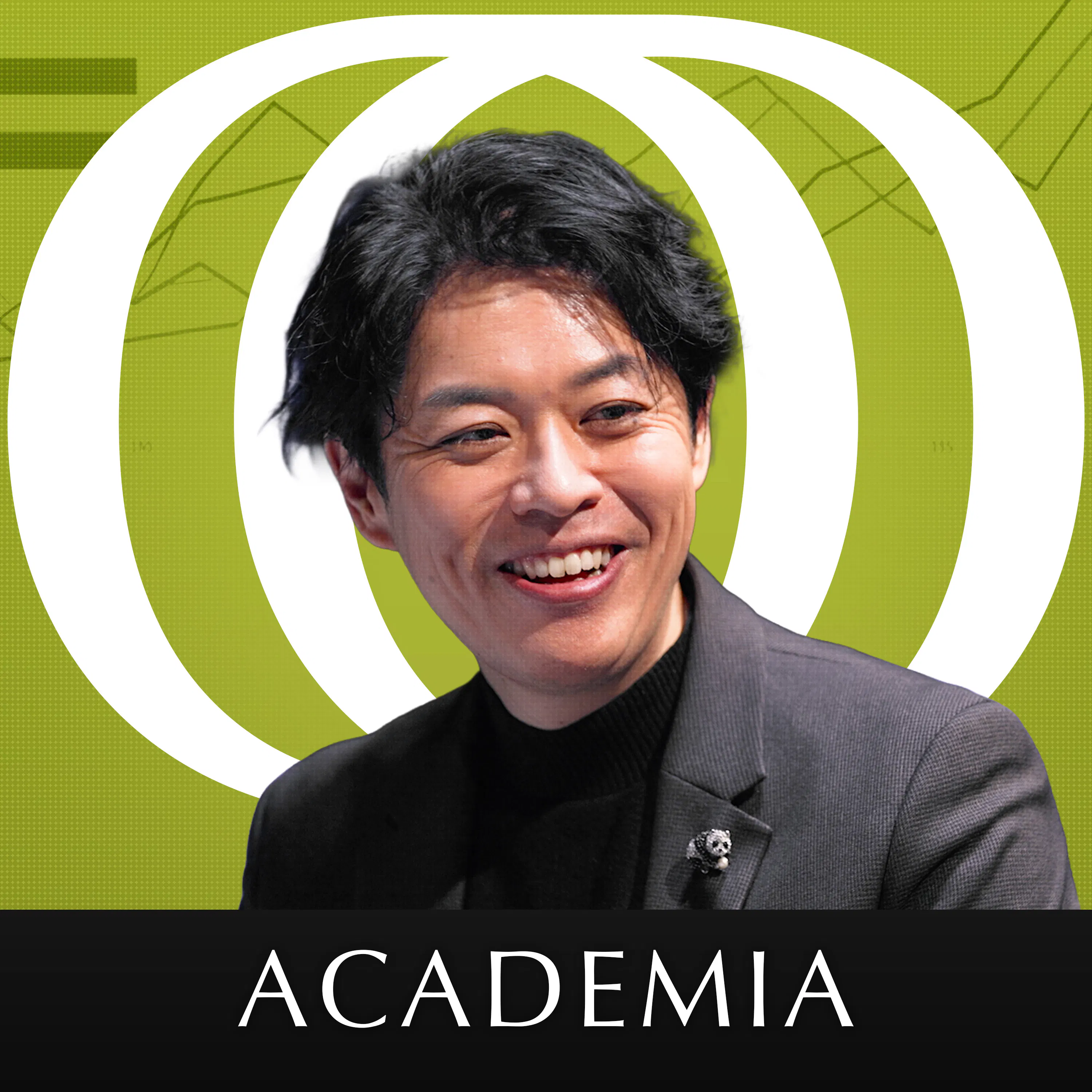 【他人に合わせず孤立もしない生き方はある】と説いた『社会契約論』/東大教授・宇野重規「これだけ真正面から人と社会を考えた本はない」/でもルソーは不器用すぎて現代なら毎日炎上している【ACADEMIA】 Episode cover